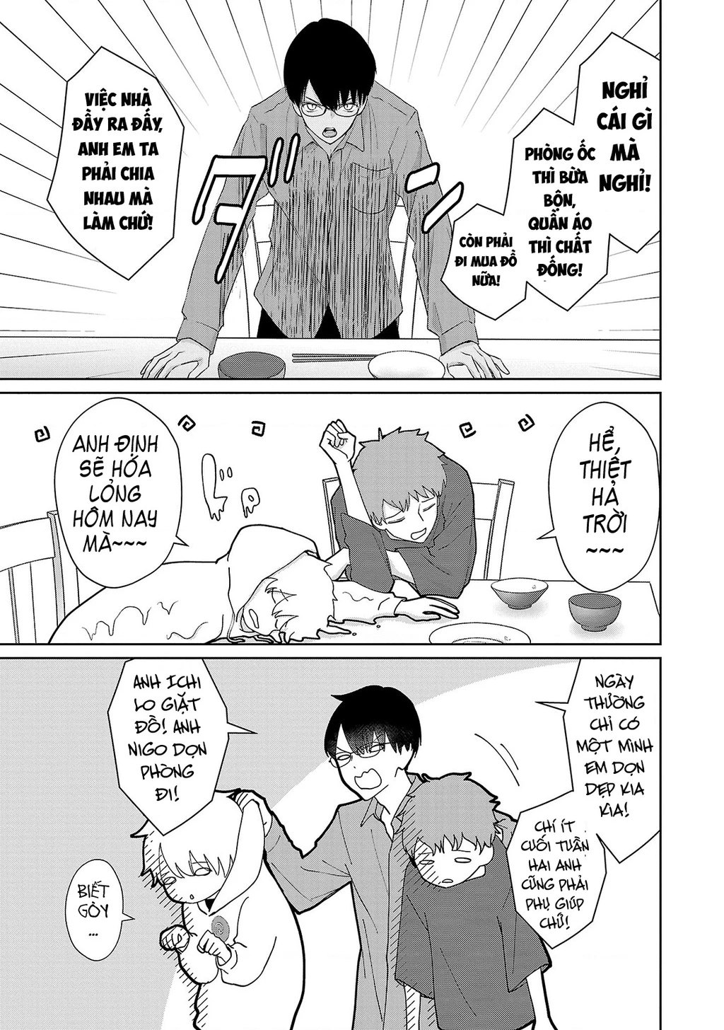 Chuyện cơm bữa của anh em nhà Marimo Chapter 19 - 3