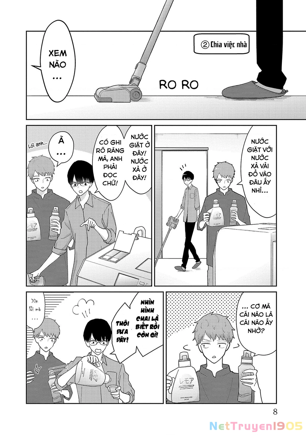 Chuyện cơm bữa của anh em nhà Marimo Chapter 19 - 4
