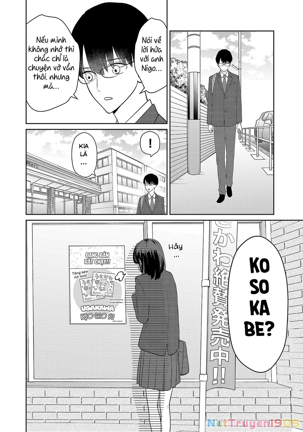 Chuyện cơm bữa của anh em nhà Marimo Chapter 19 - 16