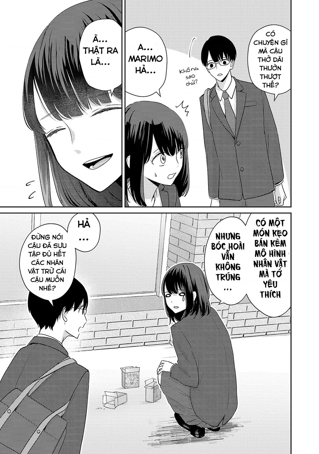 Chuyện cơm bữa của anh em nhà Marimo Chapter 19 - 17