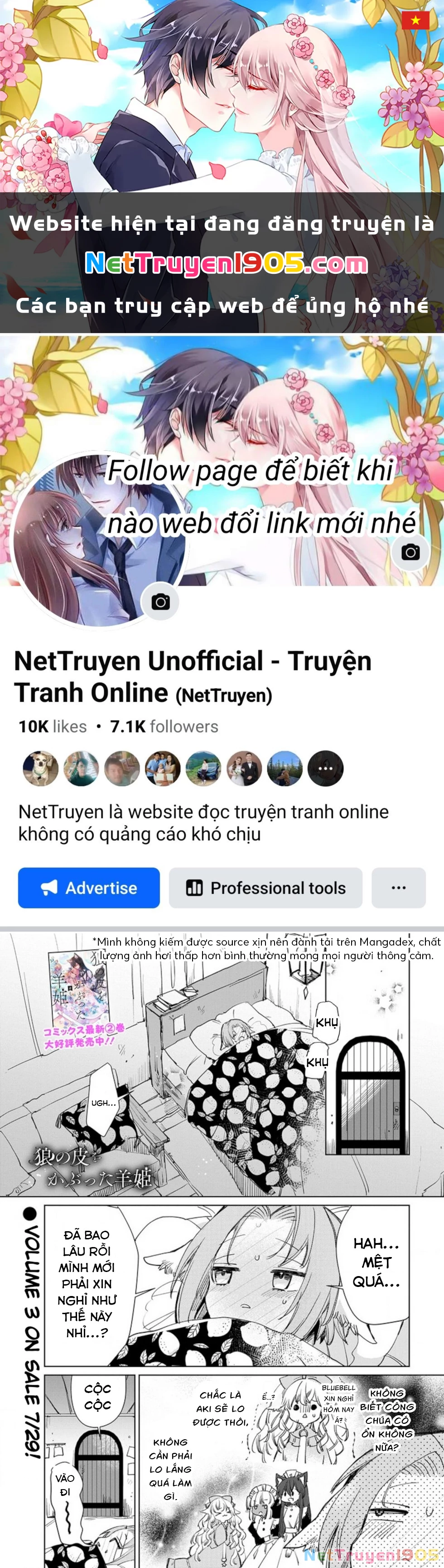 Ookami no Kawa o Kabutta Hitsujihime Chapter 15.5 - 1