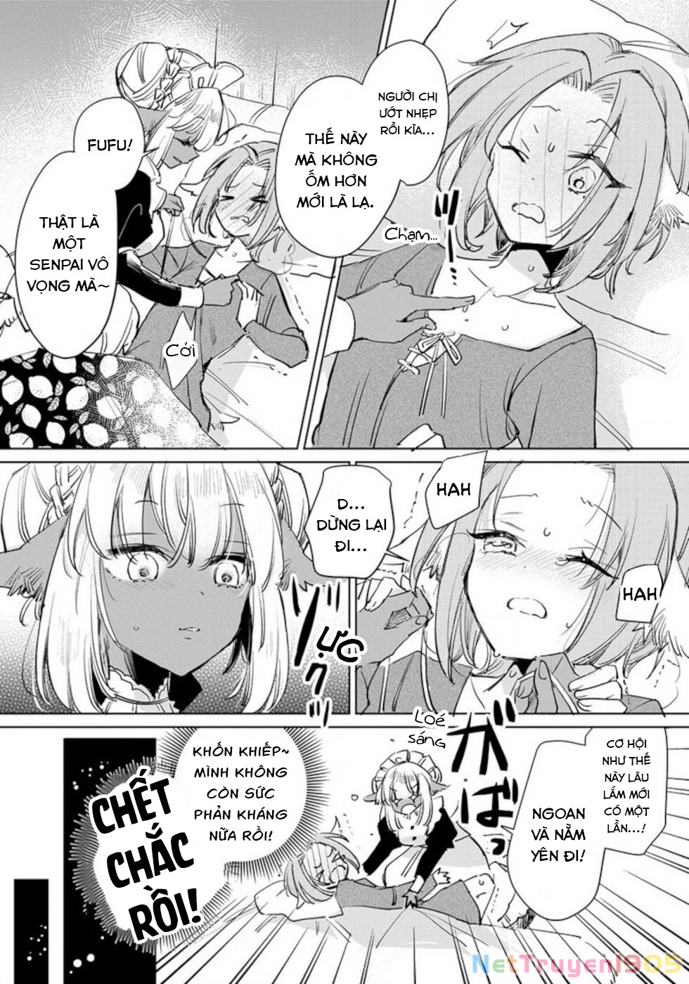 Ookami no Kawa o Kabutta Hitsujihime Chapter 15.5 - 4