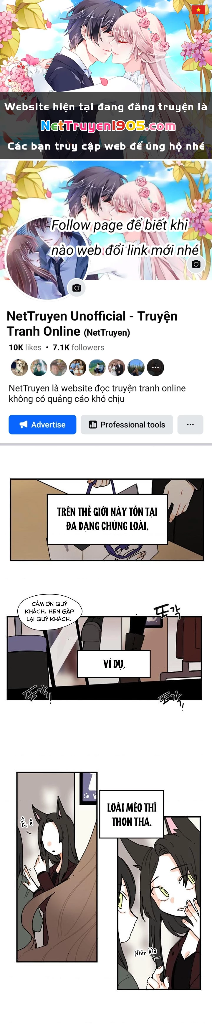 Gót Chân Dẫm Lên Cỏ Ba Lá Chapter 1 - 1