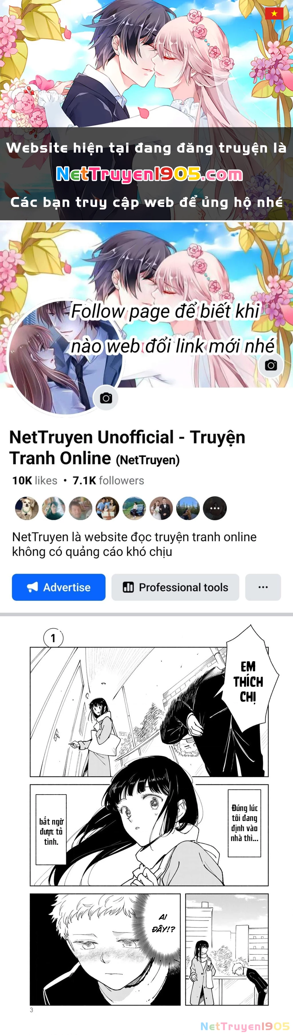 Cậu Có Thích Một Ông Chú Xinh Đẹp Không? Chapter 1 - 1