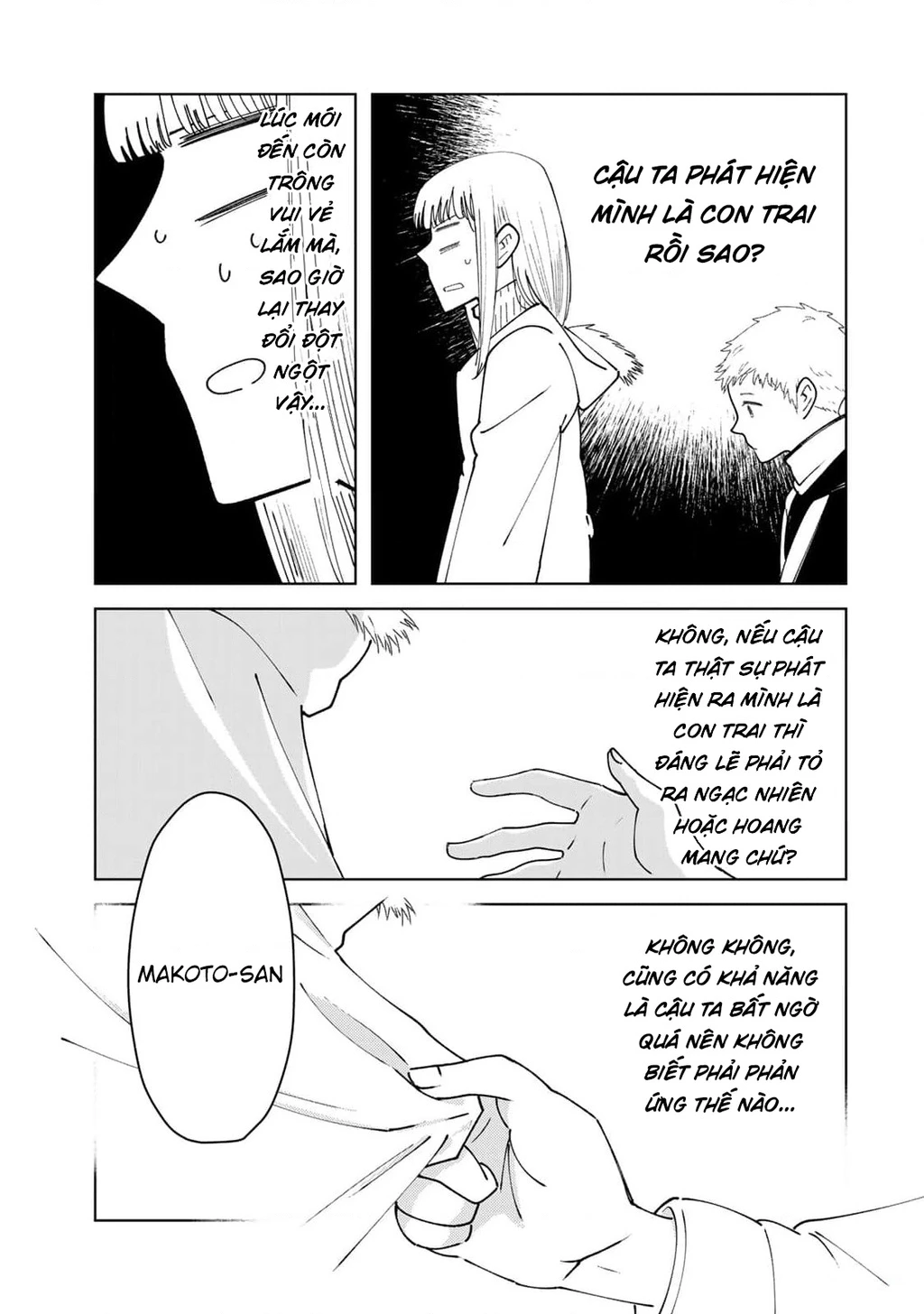 Cậu Có Thích Một Ông Chú Xinh Đẹp Không? Chapter 1 - 15