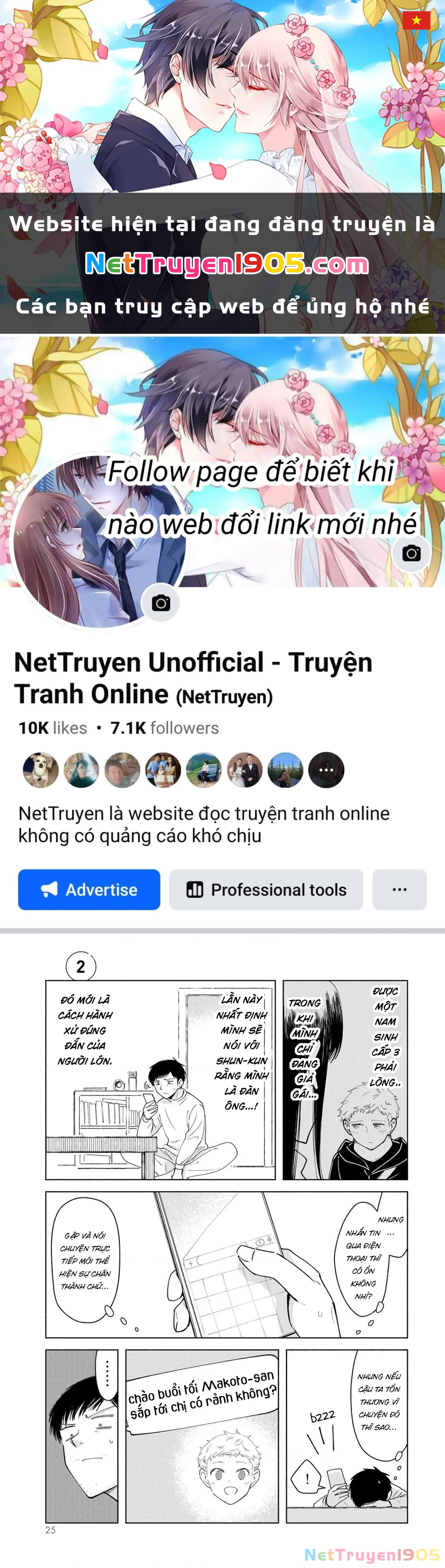 Cậu Có Thích Một Ông Chú Xinh Đẹp Không? Chapter 2 - 1