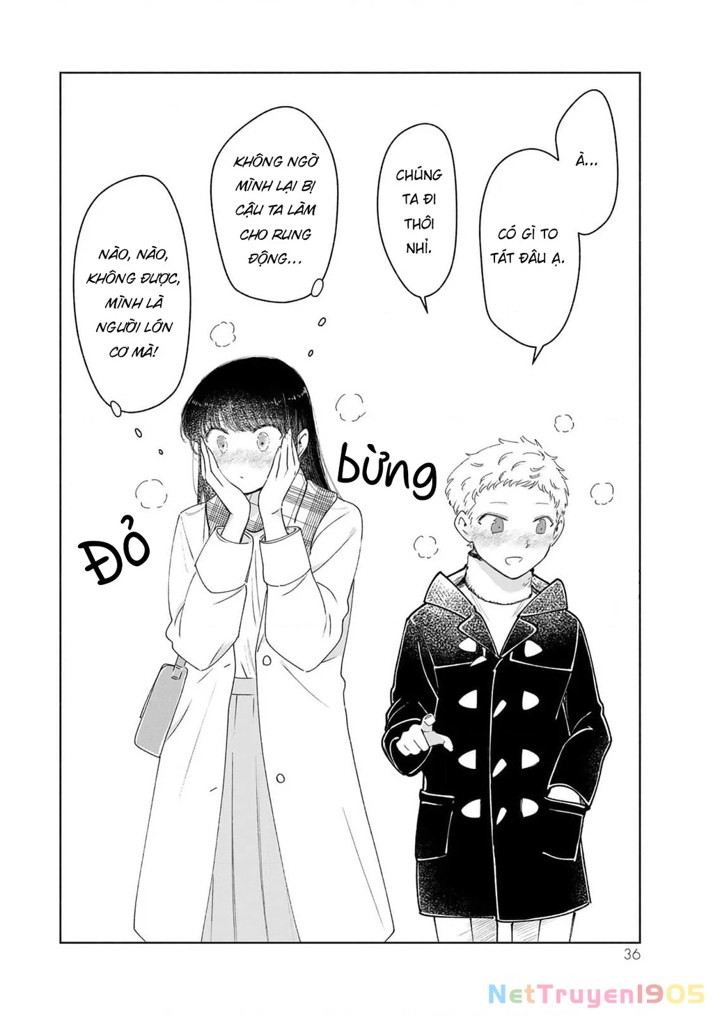 Cậu Có Thích Một Ông Chú Xinh Đẹp Không? Chapter 2 - 12