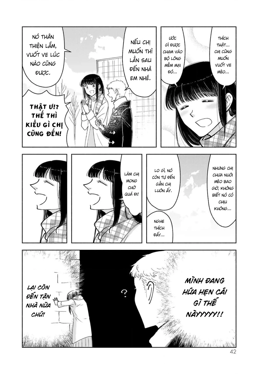 Cậu Có Thích Một Ông Chú Xinh Đẹp Không? Chapter 2 - 18