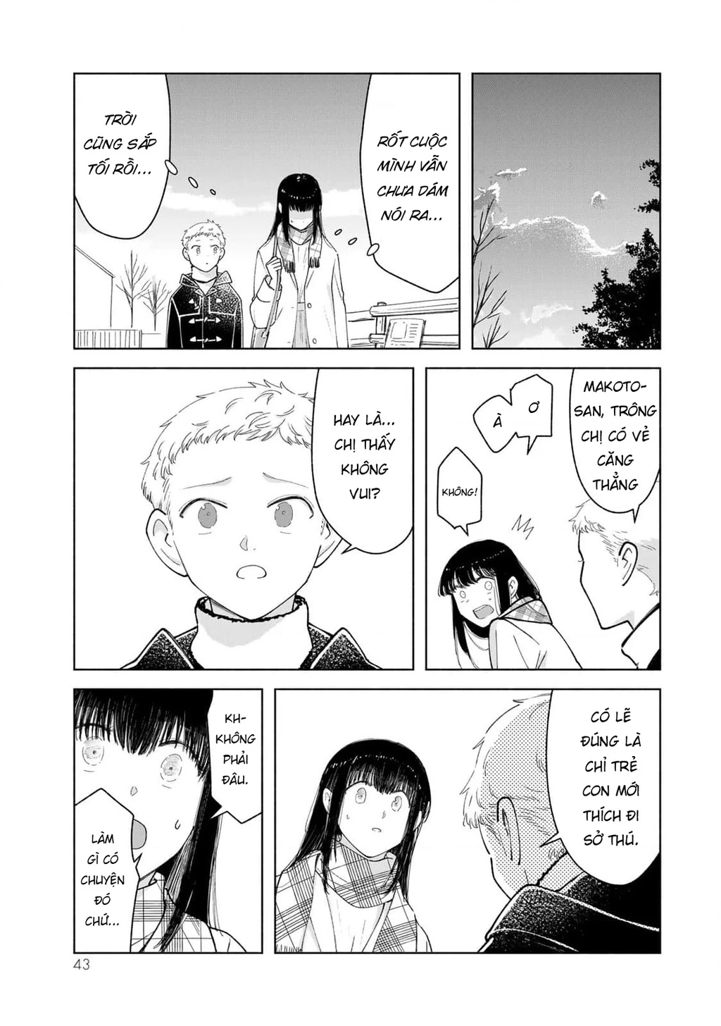 Cậu Có Thích Một Ông Chú Xinh Đẹp Không? Chapter 2 - 19