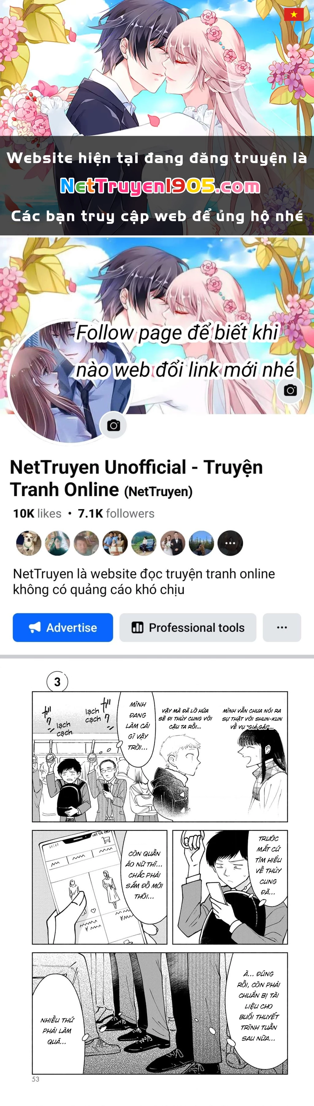 Cậu Có Thích Một Ông Chú Xinh Đẹp Không? Chapter 3 - 1