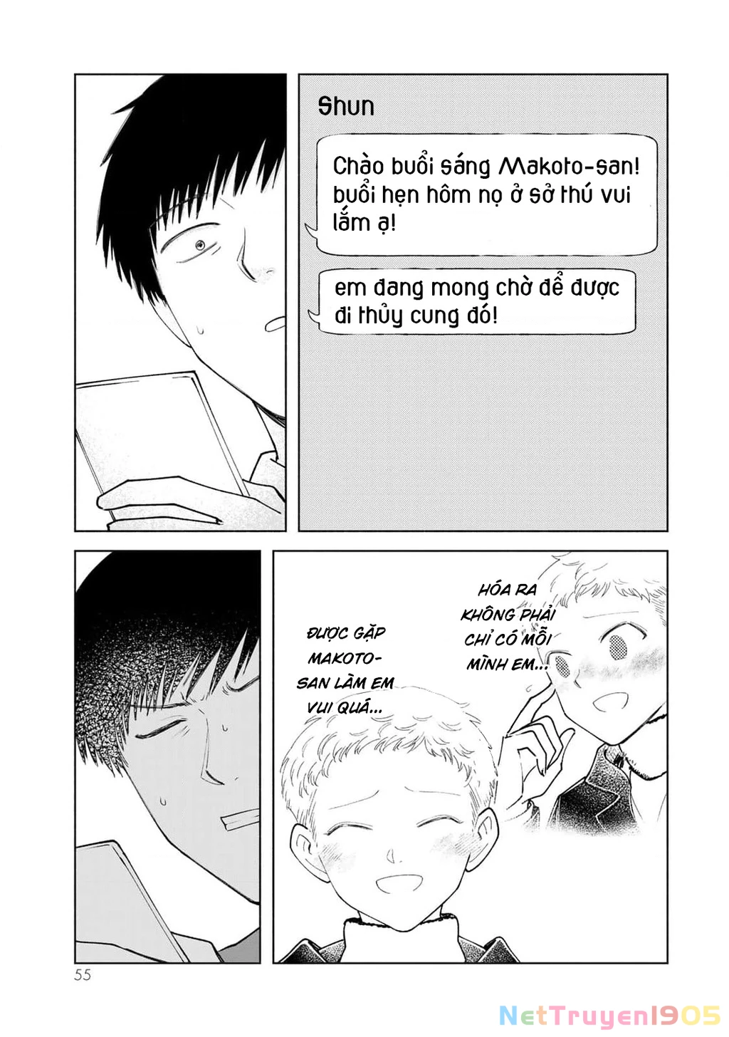 Cậu Có Thích Một Ông Chú Xinh Đẹp Không? Chapter 3 - 3