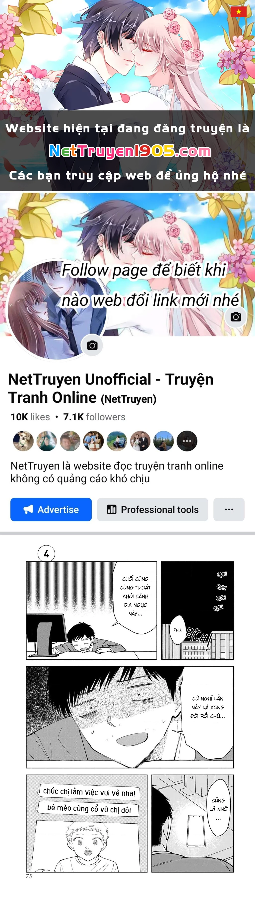 Cậu Có Thích Một Ông Chú Xinh Đẹp Không? Chapter 4 - 1