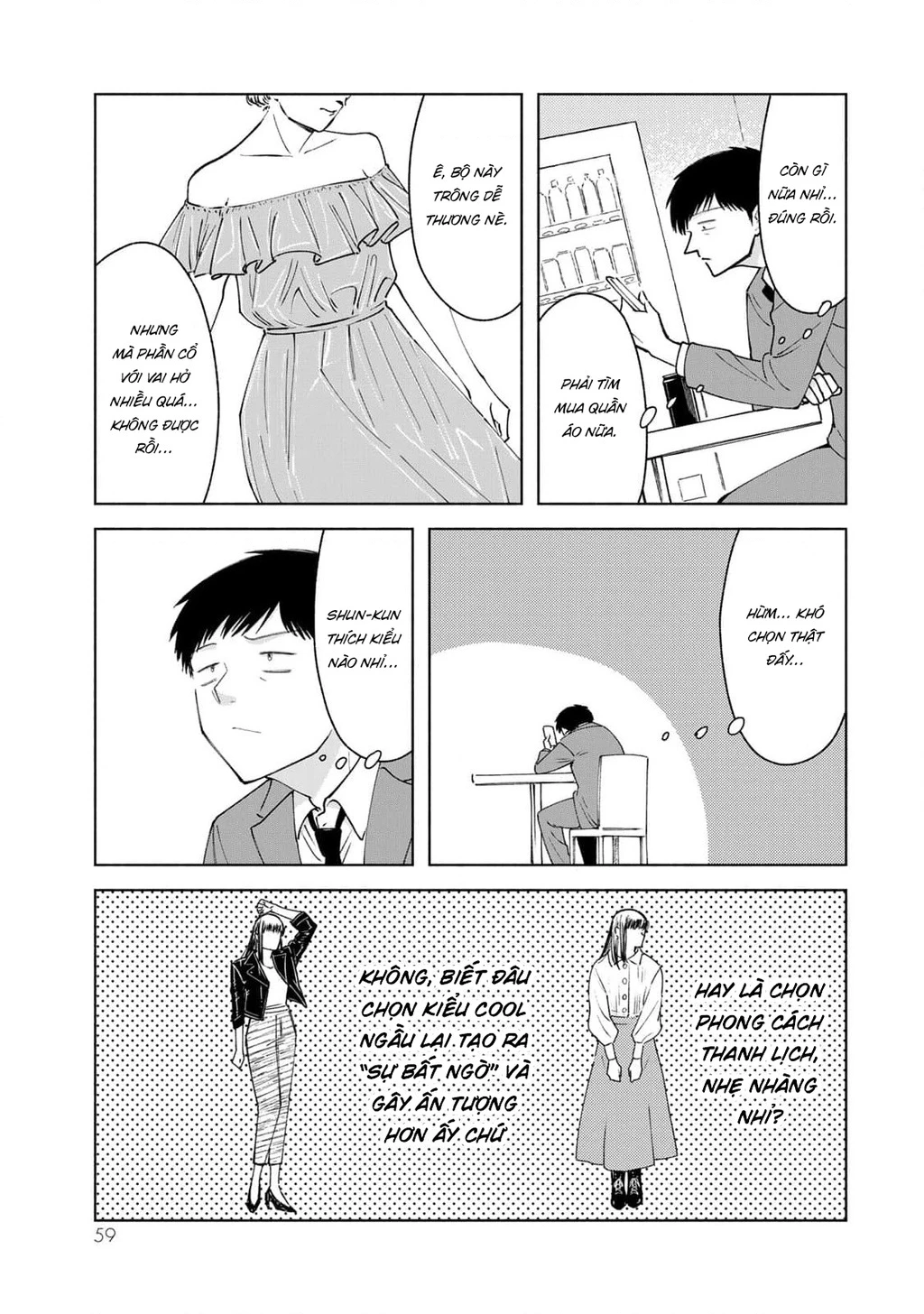 Cậu Có Thích Một Ông Chú Xinh Đẹp Không? Chapter 3.2 - 3