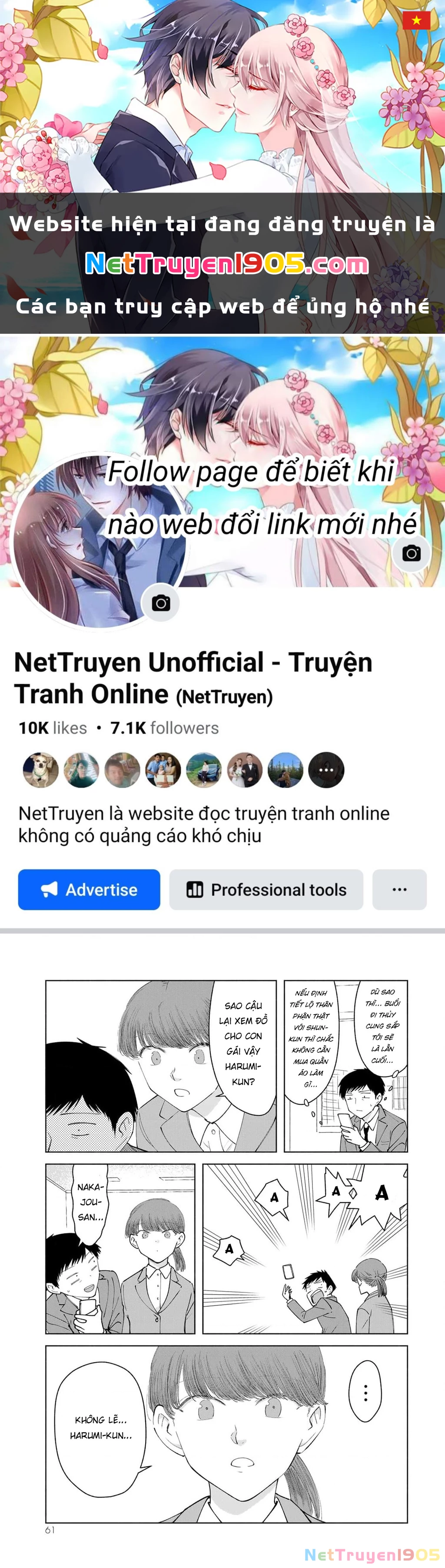 Cậu Có Thích Một Ông Chú Xinh Đẹp Không? Chapter 3.3 - 1
