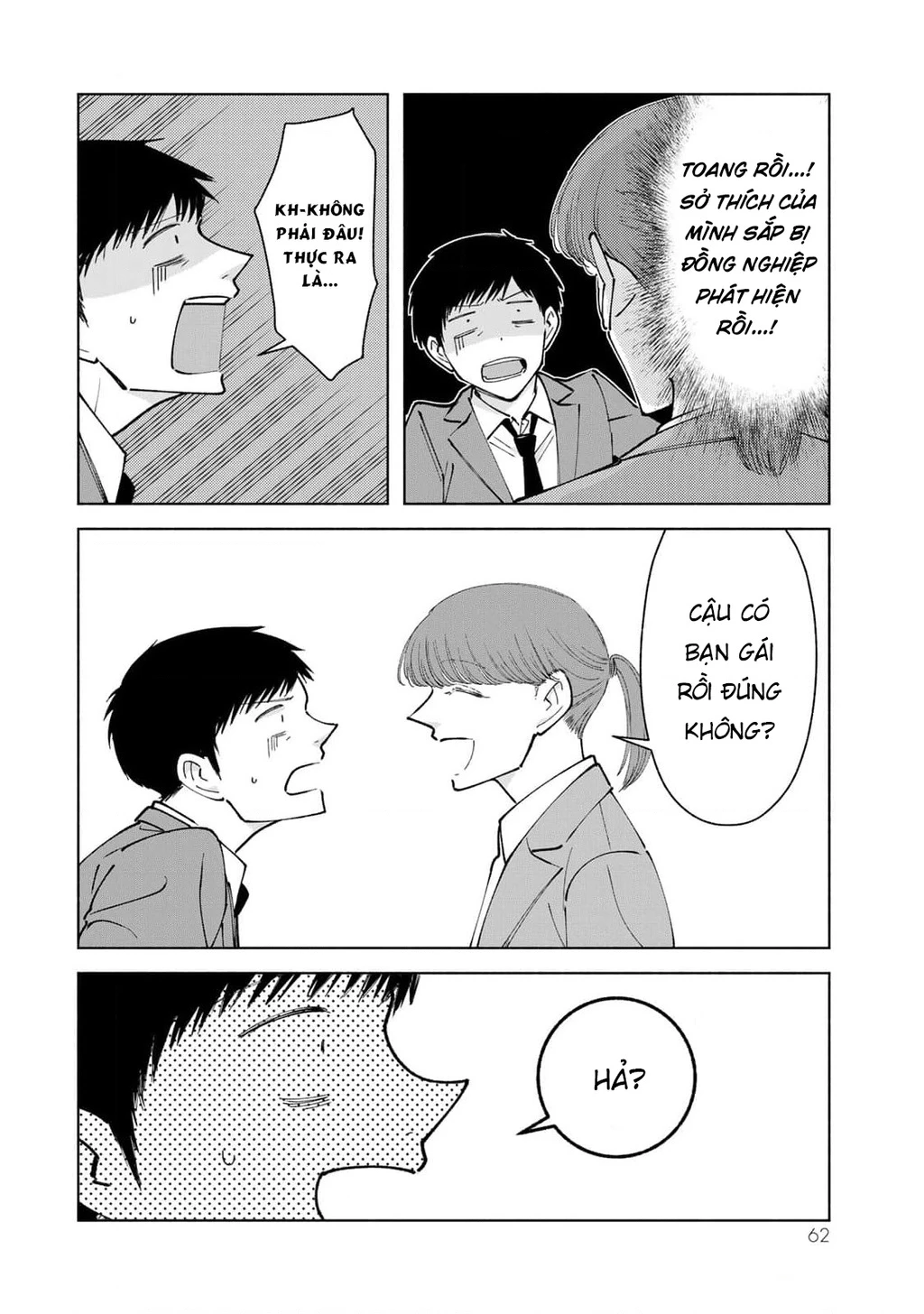 Cậu Có Thích Một Ông Chú Xinh Đẹp Không? Chapter 3.3 - 2