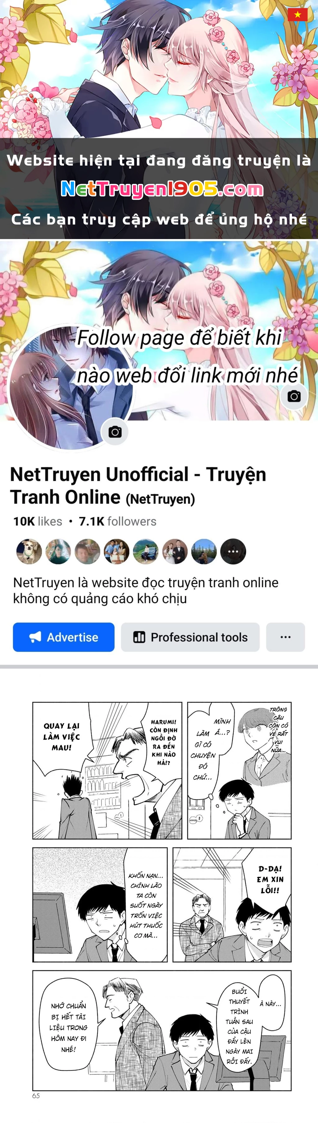 Cậu Có Thích Một Ông Chú Xinh Đẹp Không? Chapter 3.4 - 1