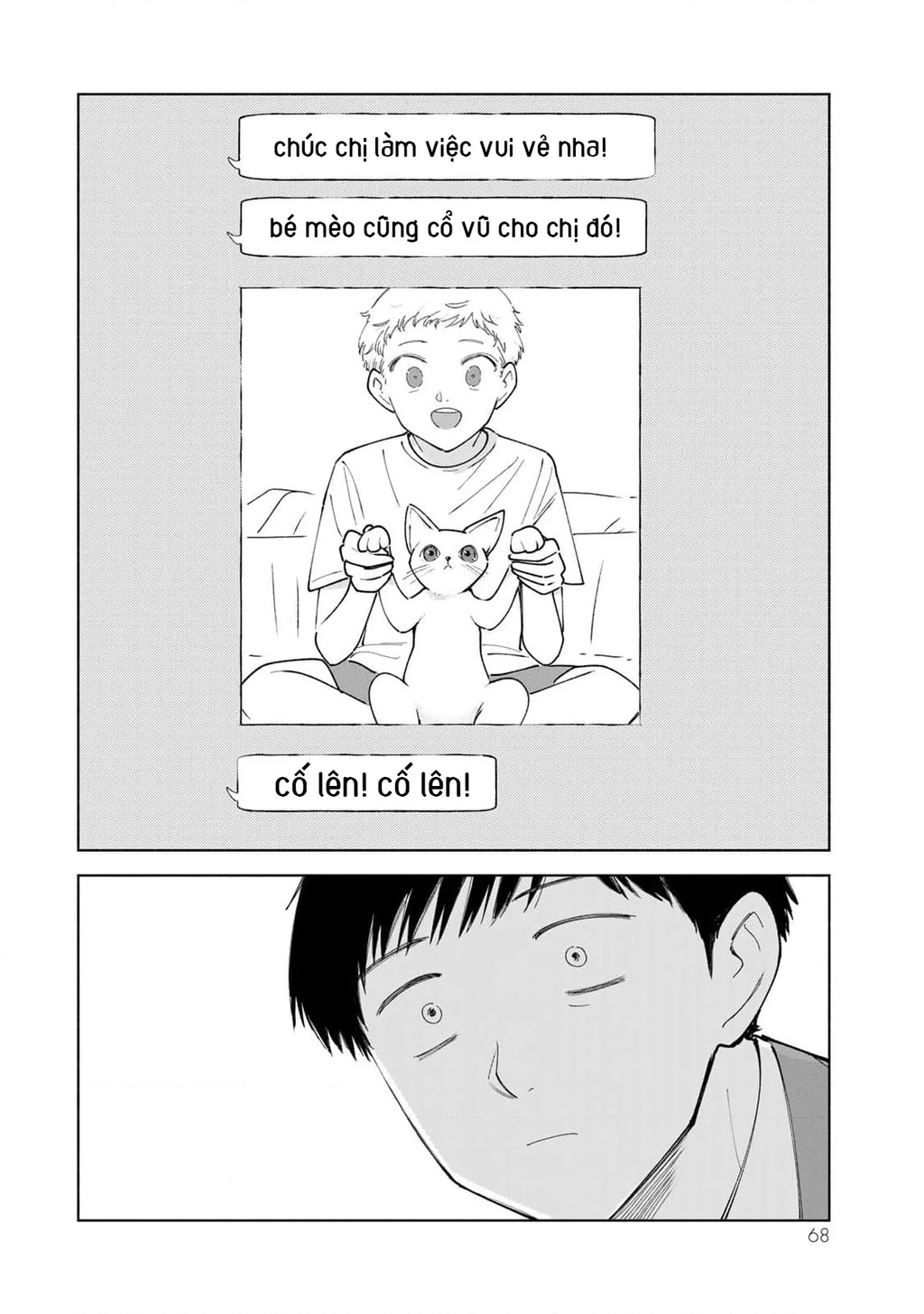 Cậu Có Thích Một Ông Chú Xinh Đẹp Không? Chapter 3.4 - 4
