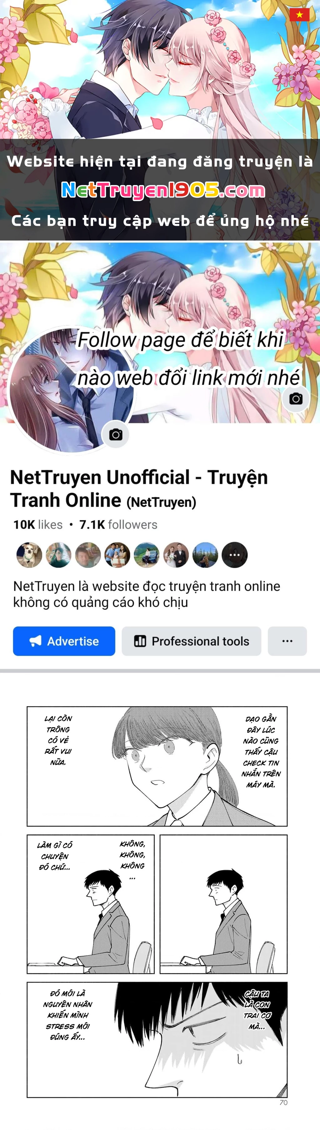 Cậu Có Thích Một Ông Chú Xinh Đẹp Không? Chapter 3.5 - 1