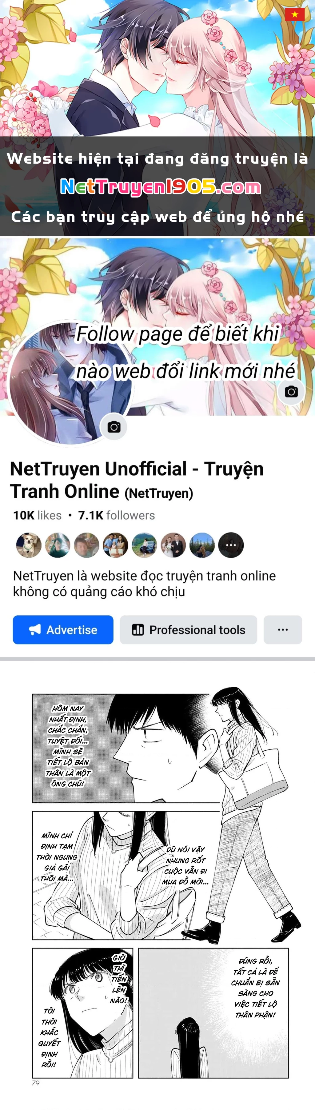 Cậu Có Thích Một Ông Chú Xinh Đẹp Không? Chapter 4.2 - 1