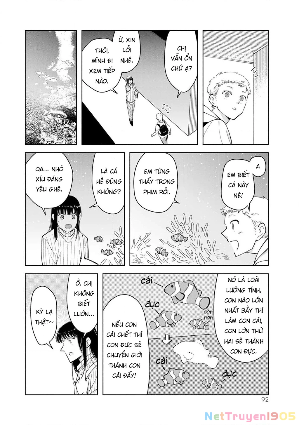 Cậu Có Thích Một Ông Chú Xinh Đẹp Không? Chapter 4.5 - 2