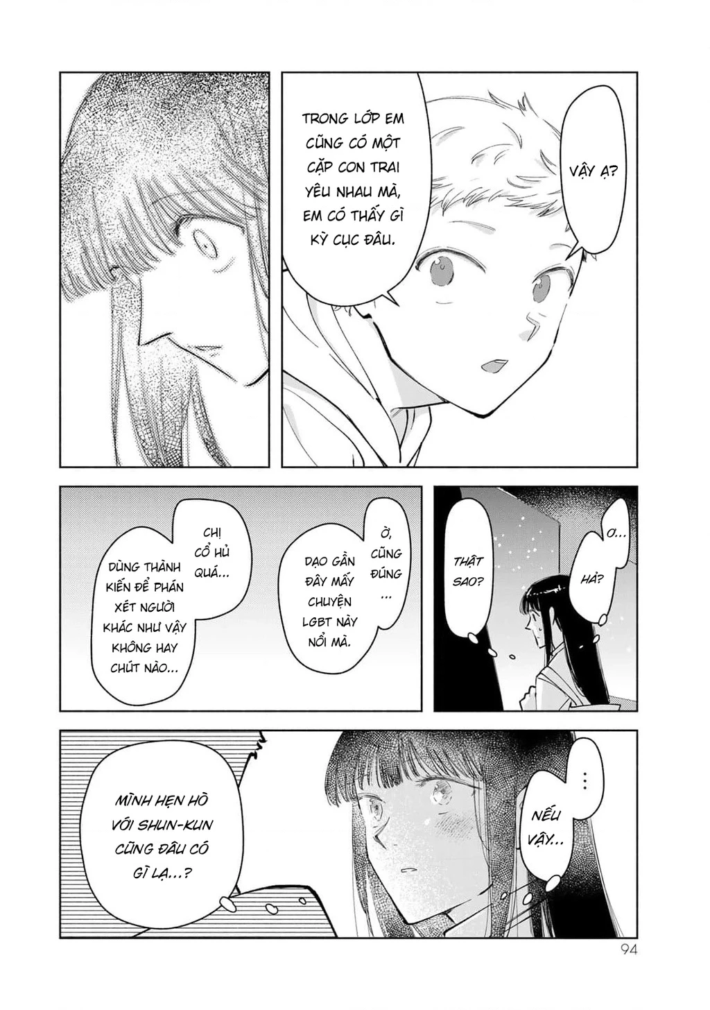 Cậu Có Thích Một Ông Chú Xinh Đẹp Không? Chapter 4.5 - 4