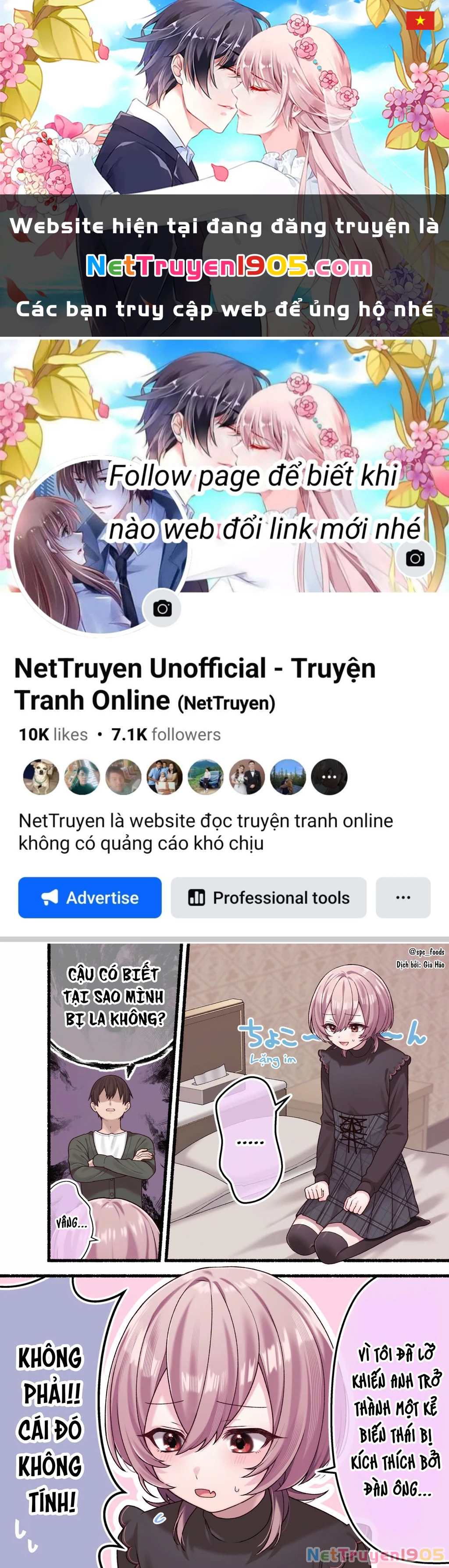 Không Như Mong Đợi Chapter 2 - 1
