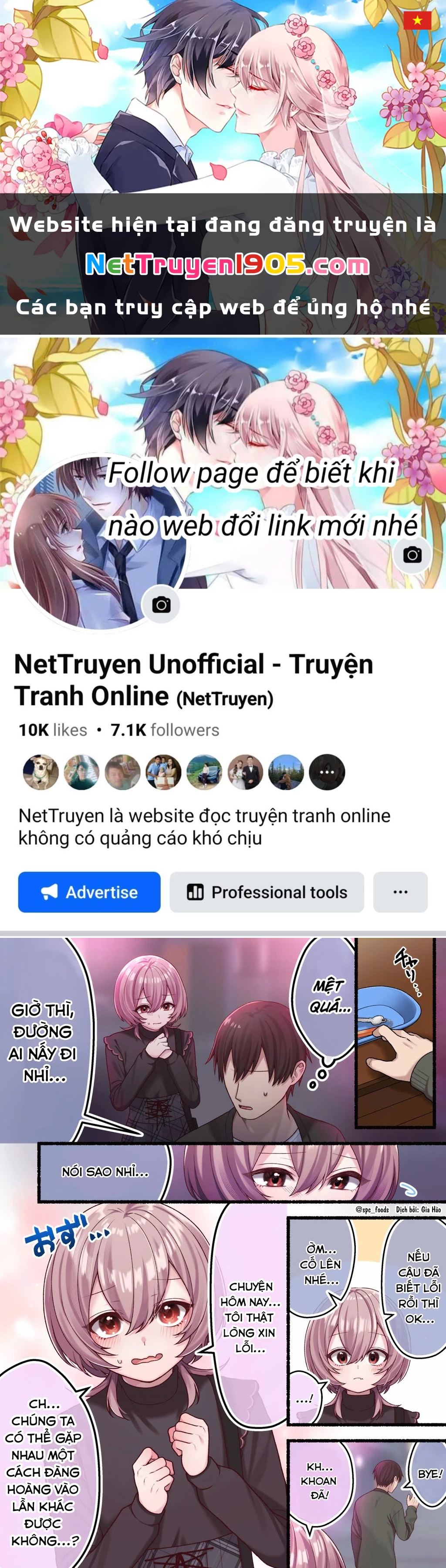 Không Như Mong Đợi Chapter 3 - 1