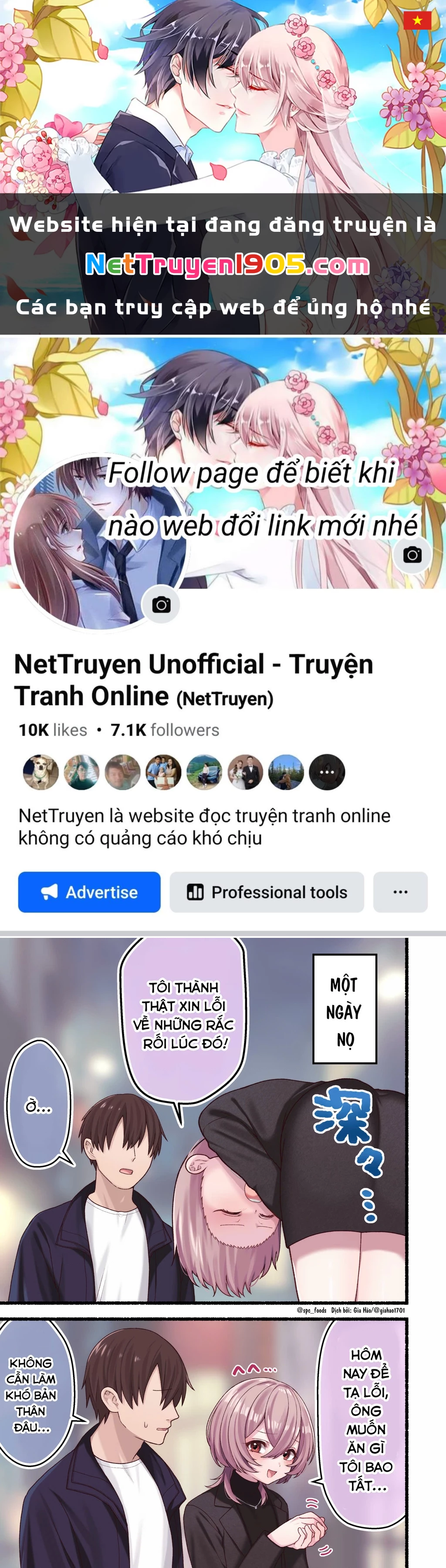 Không Như Mong Đợi Chapter 4 - 1
