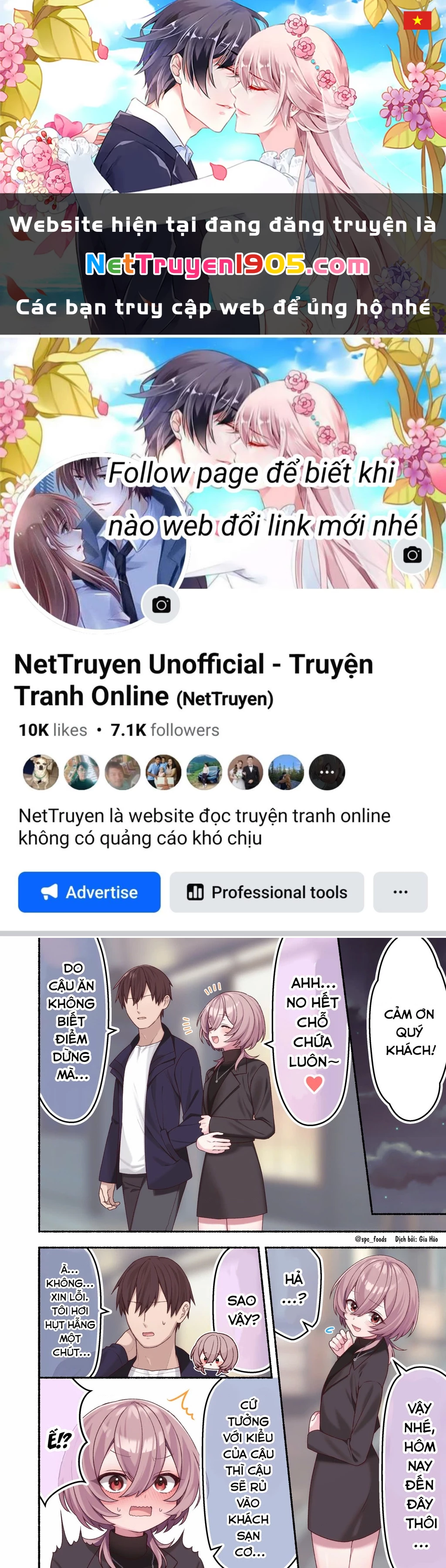 Không Như Mong Đợi Chapter 6 - 1
