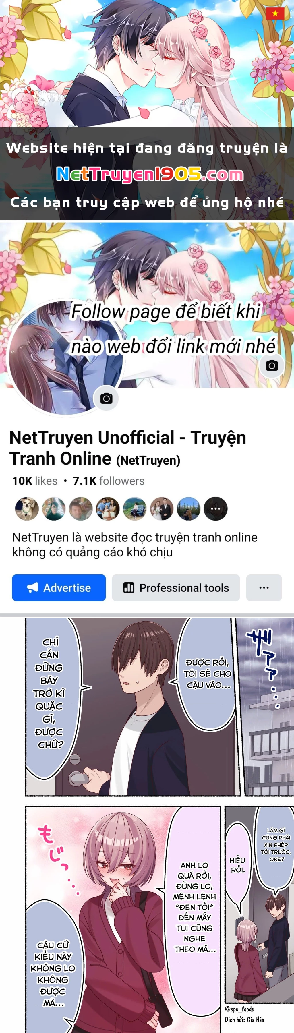 Không Như Mong Đợi Chapter 11 - 1