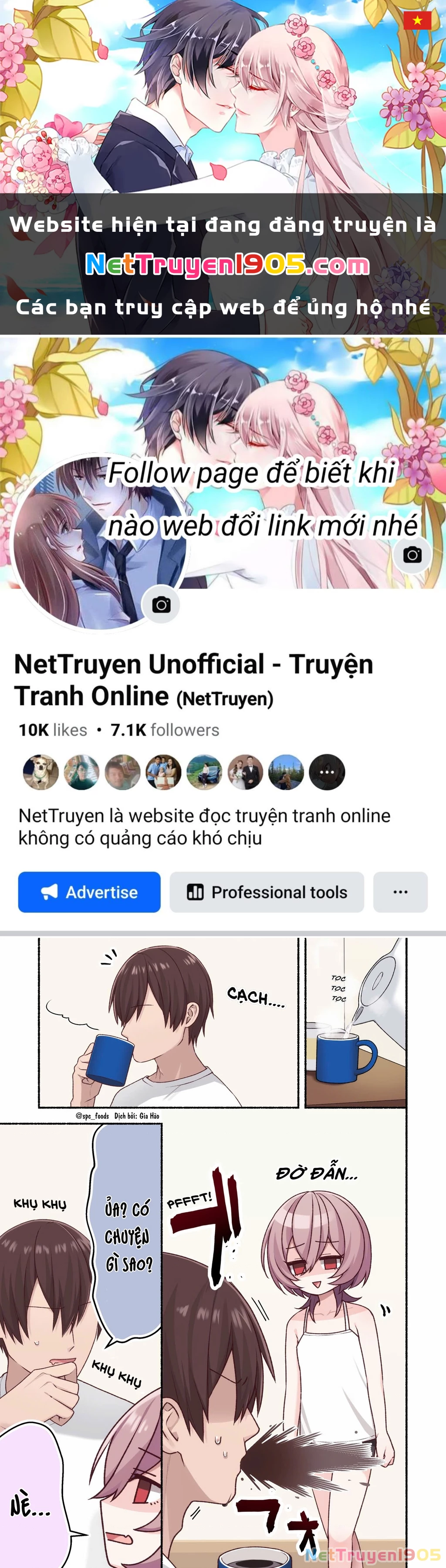 Không Như Mong Đợi Chapter 12 - 1
