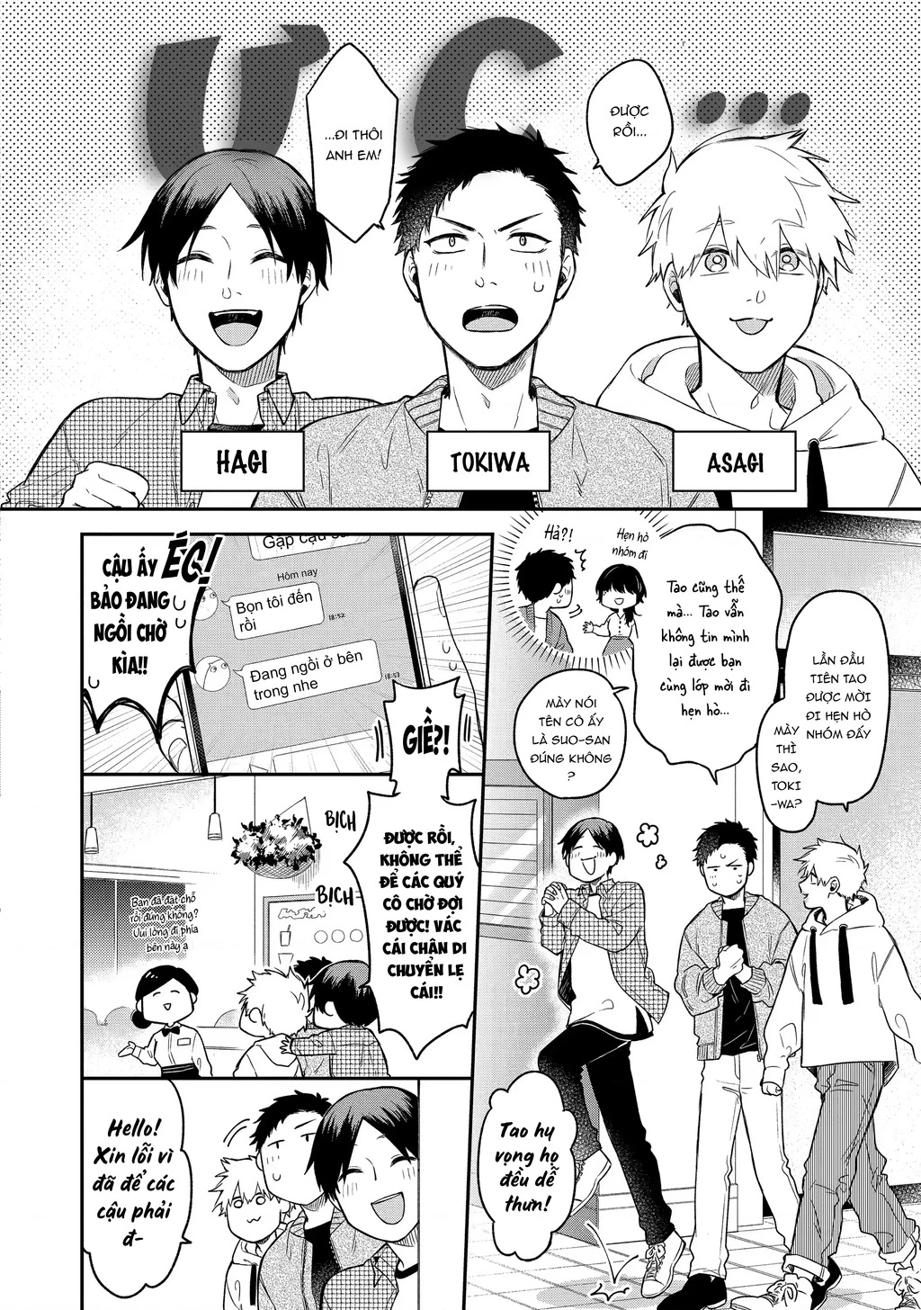 Khi "Trai" Đẹp Hẹn Hò Chapter 1 - 2