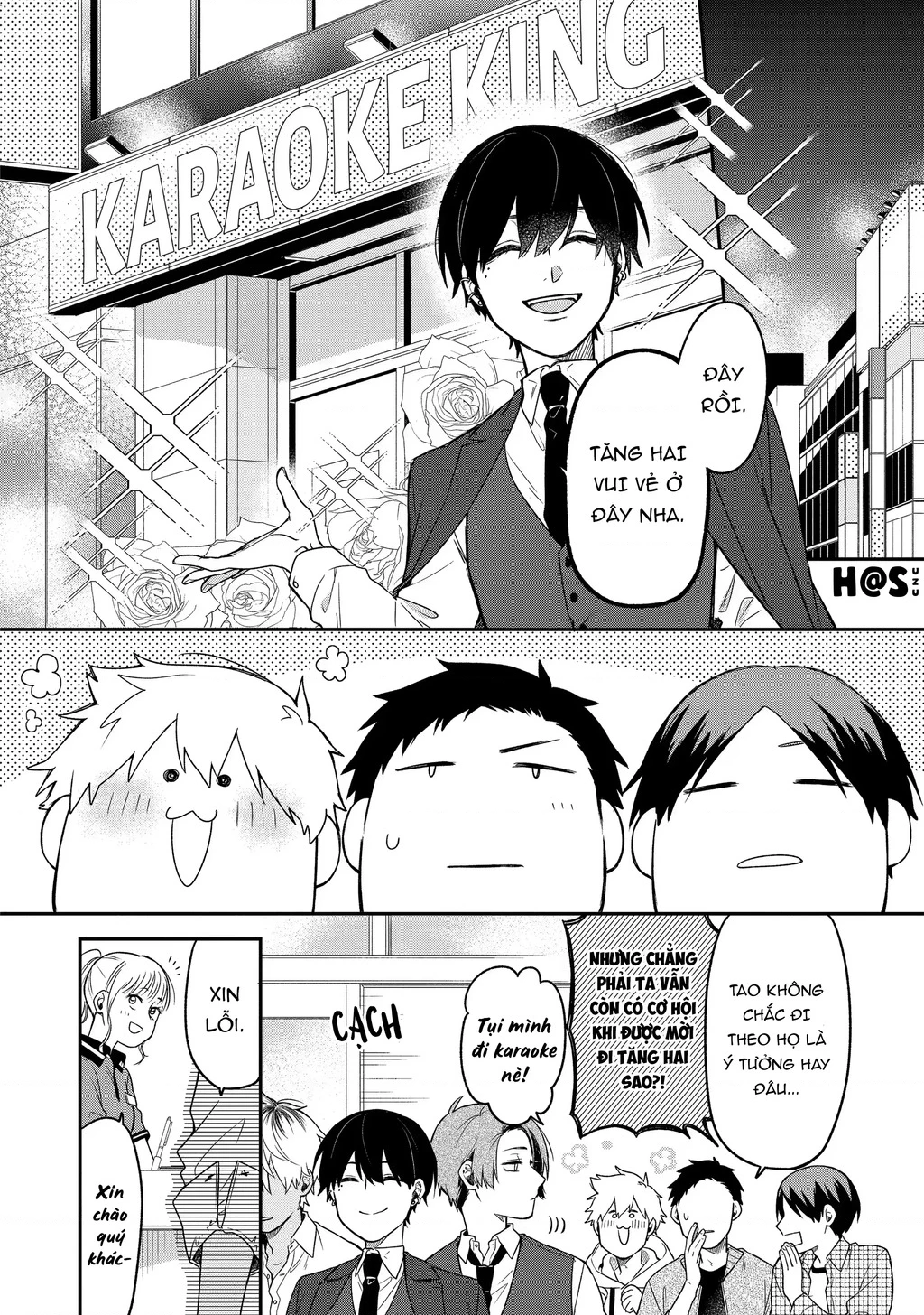 Khi "Trai" Đẹp Hẹn Hò Chapter 2 - 2