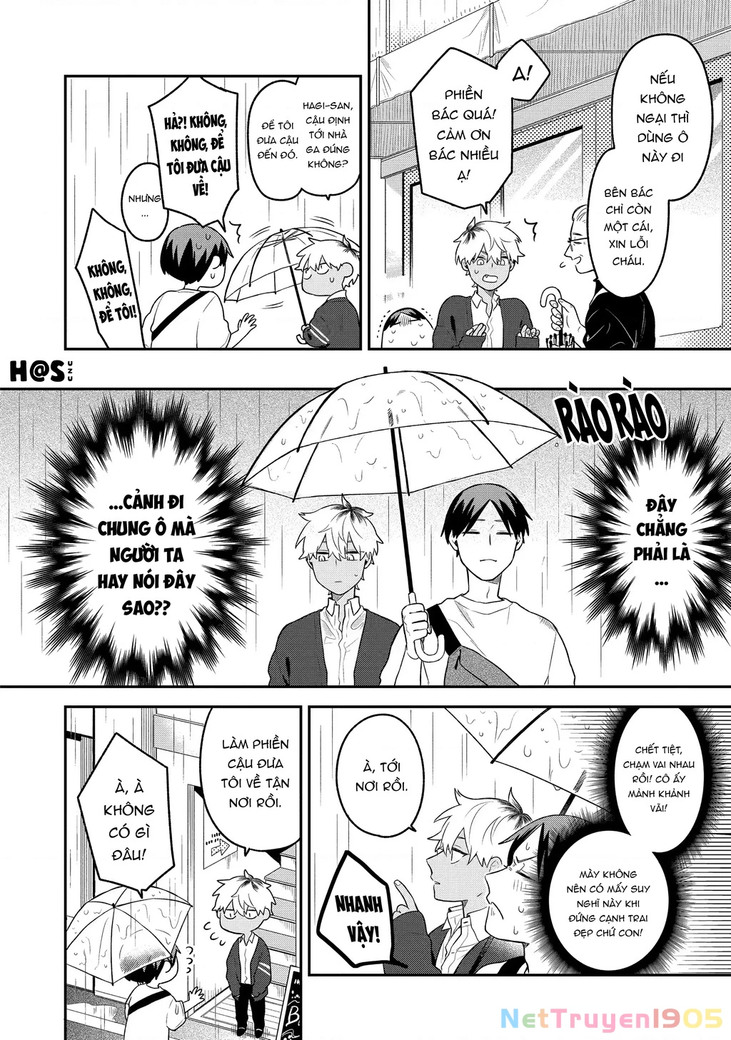 Khi "Trai" Đẹp Hẹn Hò Chapter 5 - 10