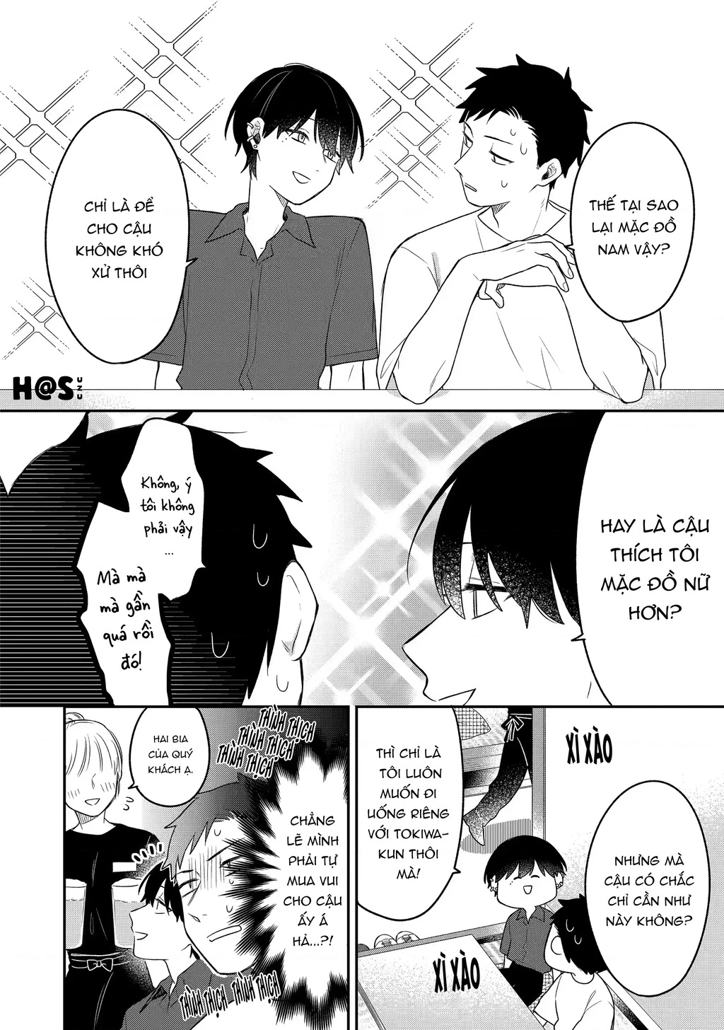 Khi "Trai" Đẹp Hẹn Hò Chapter 8 - 8