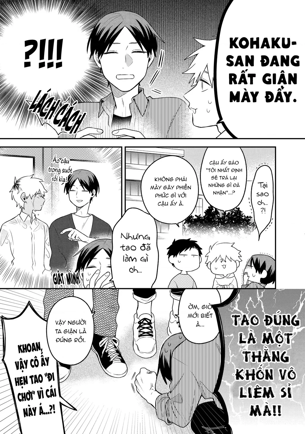Khi "Trai" Đẹp Hẹn Hò Chapter 9 - 3