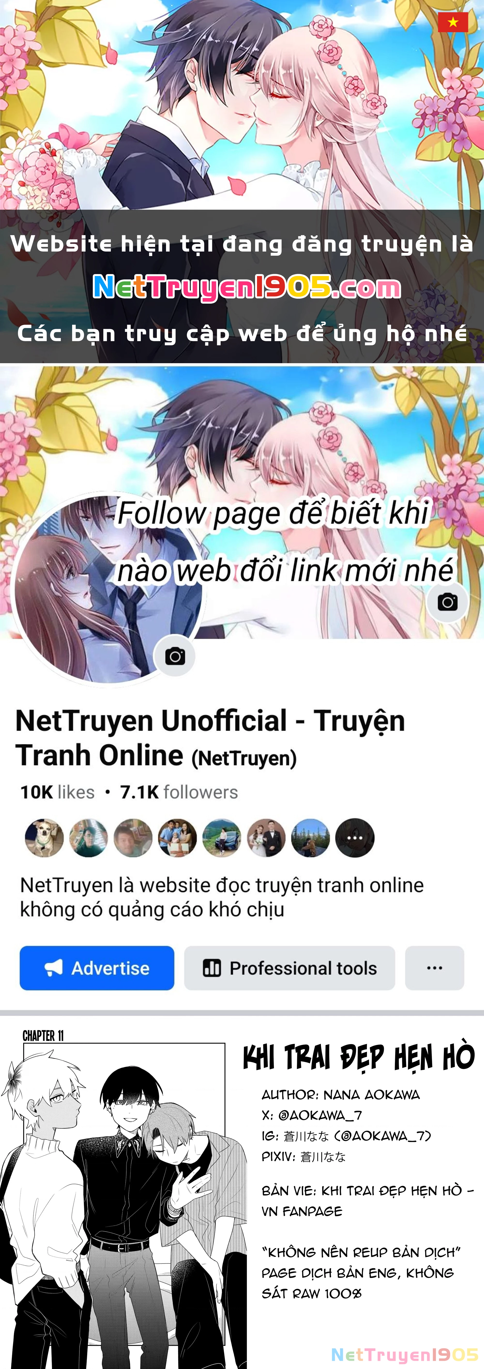 Khi "Trai" Đẹp Hẹn Hò Chapter 11 - 1