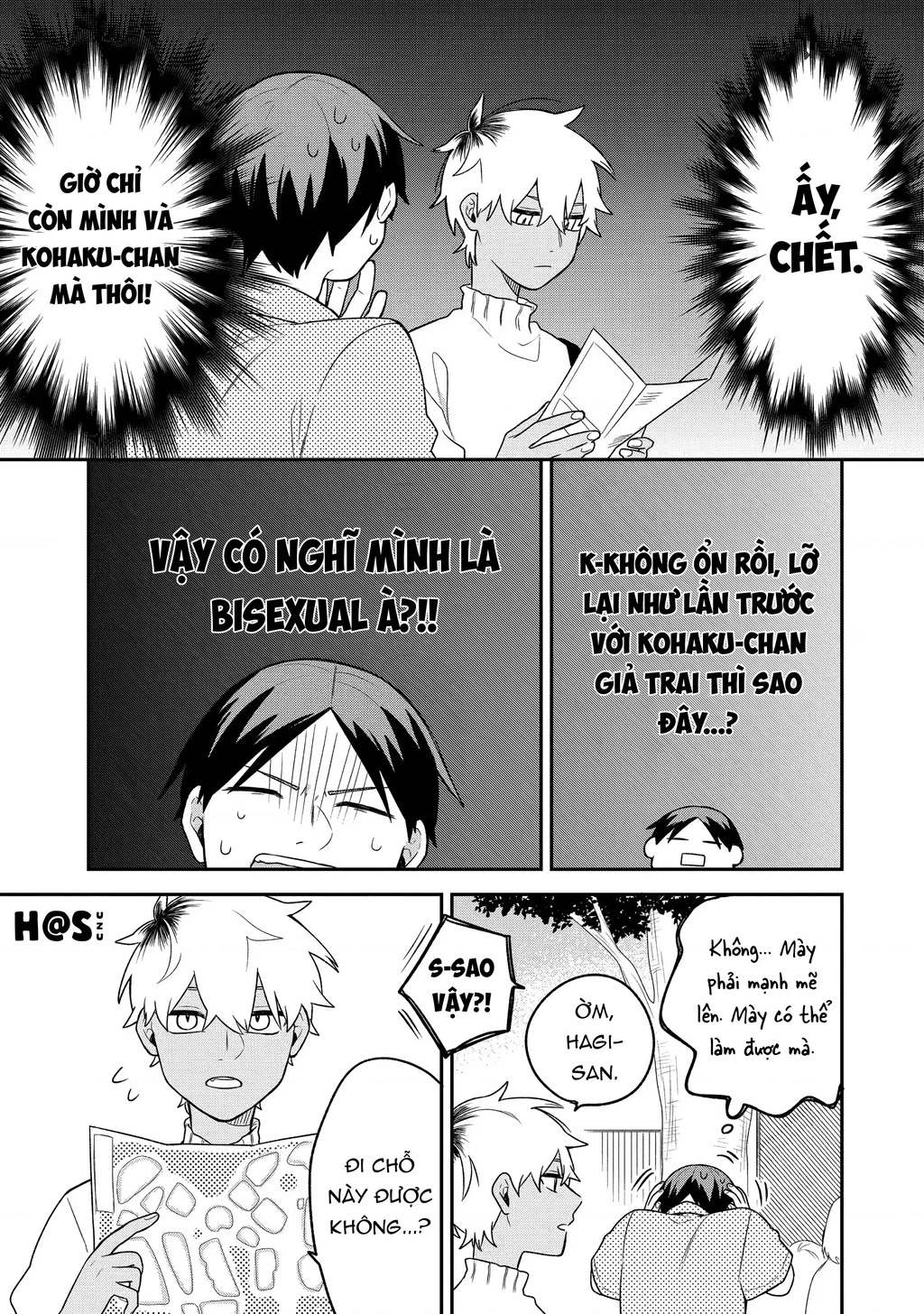 Khi "Trai" Đẹp Hẹn Hò Chapter 11 - 11