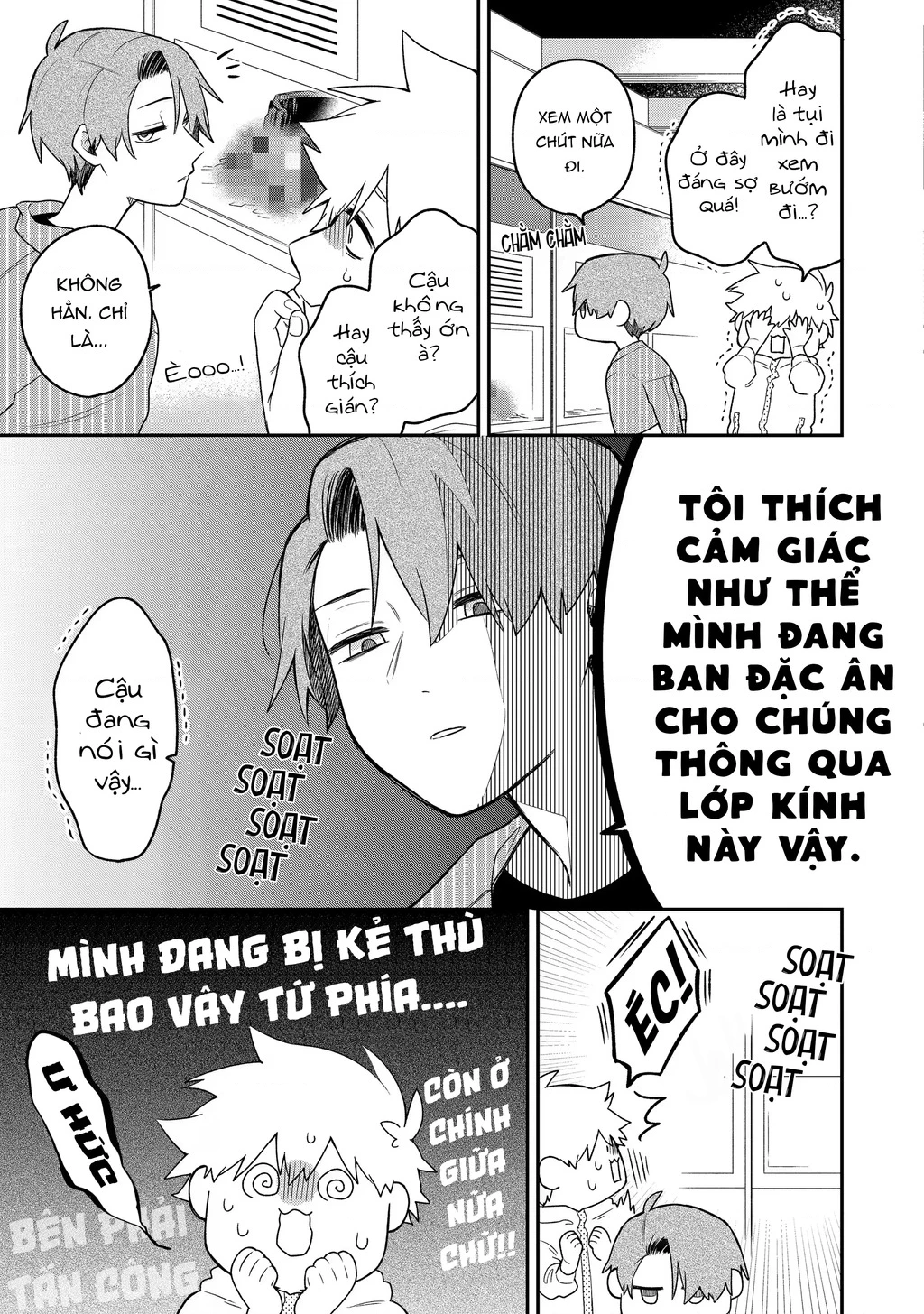 Khi "Trai" Đẹp Hẹn Hò Chapter 12.1 - 3