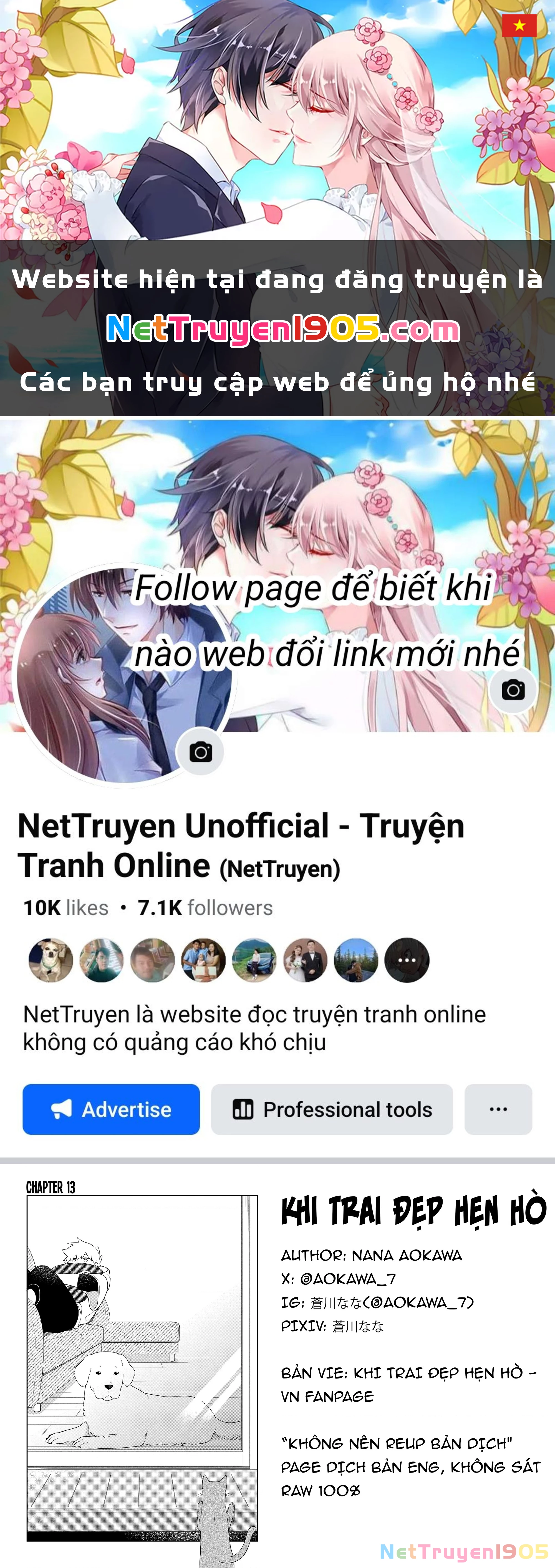 Khi "Trai" Đẹp Hẹn Hò Chapter 13 - 1