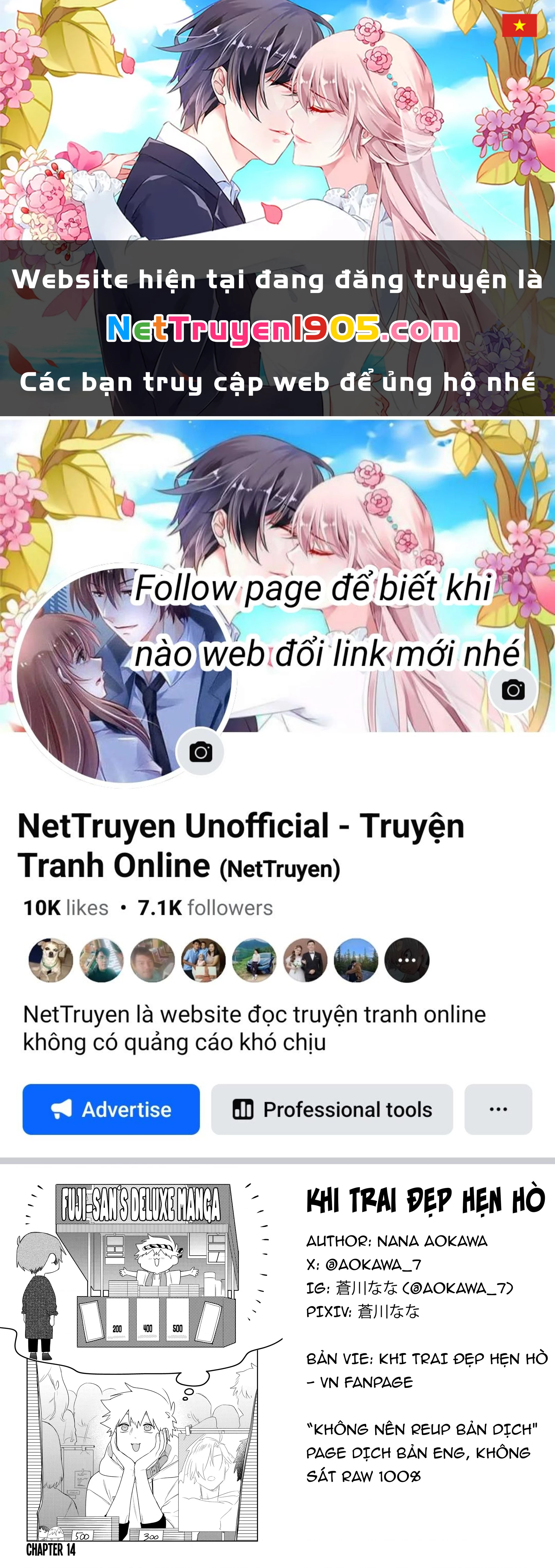 Khi "Trai" Đẹp Hẹn Hò Chapter 14.1 - 1