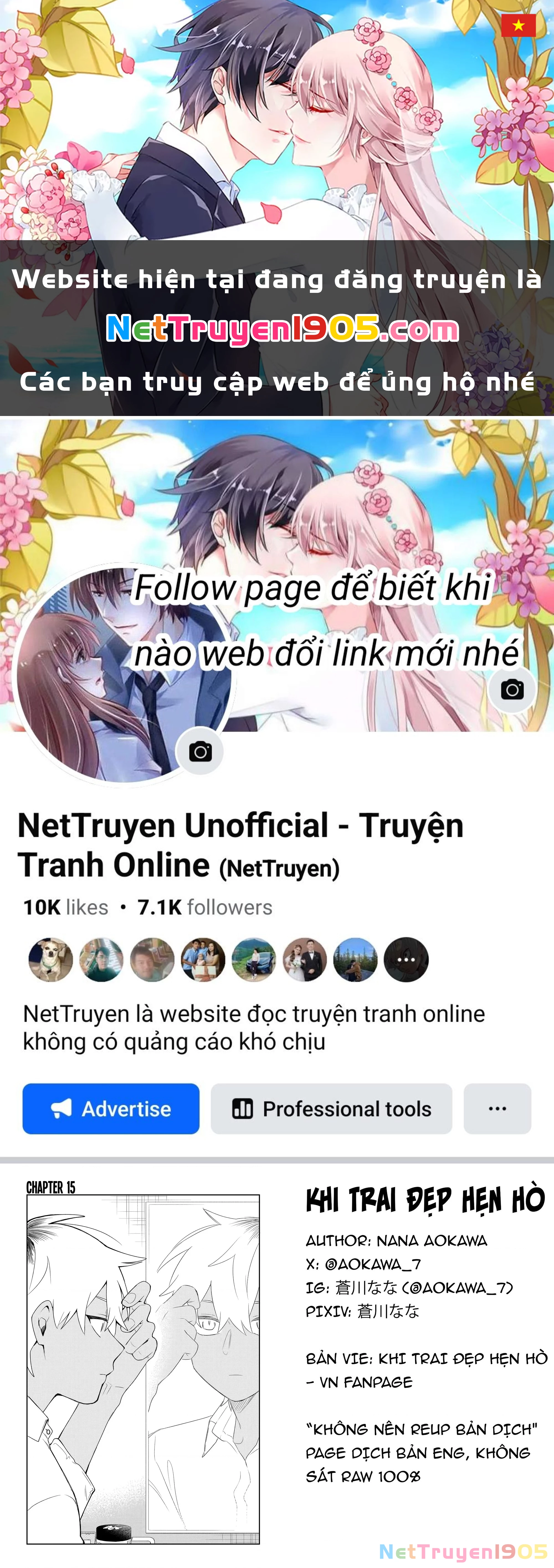 Khi "Trai" Đẹp Hẹn Hò Chapter 15 - 1