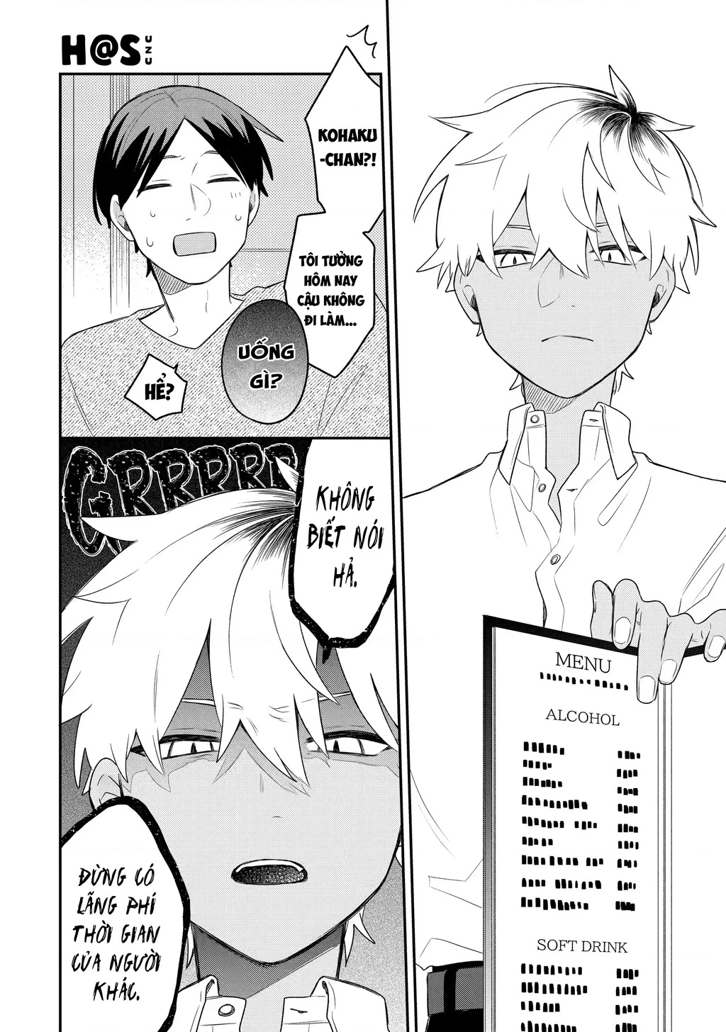 Khi "Trai" Đẹp Hẹn Hò Chapter 15 - 12