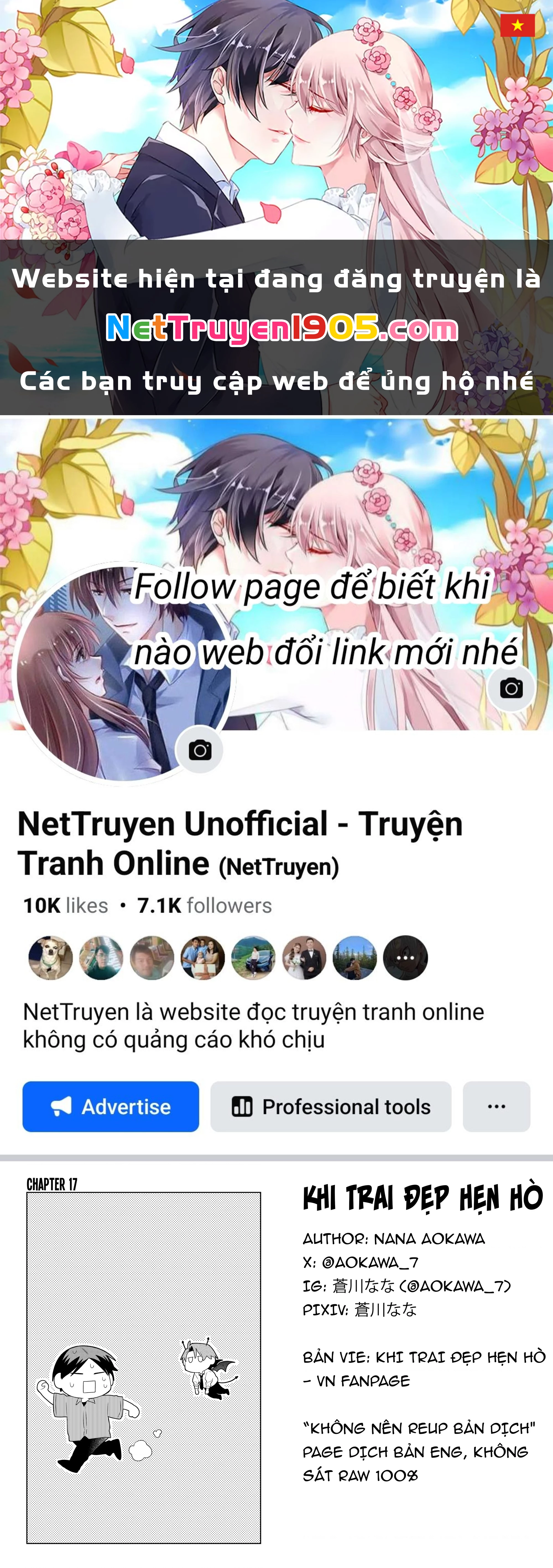 Khi "Trai" Đẹp Hẹn Hò Chapter 17 - 1