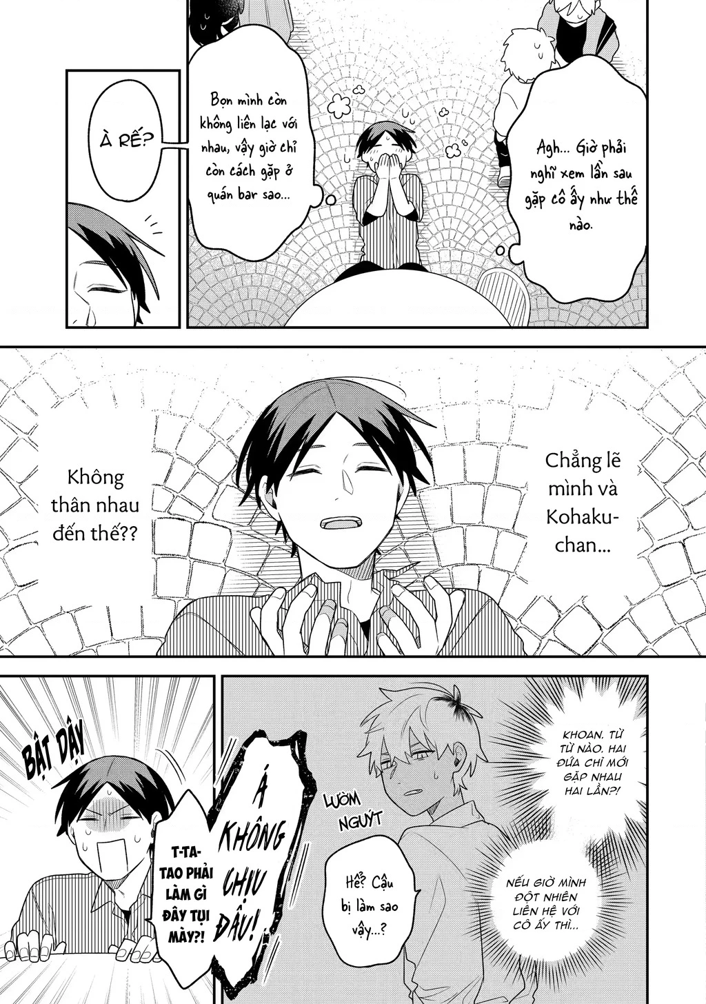 Khi "Trai" Đẹp Hẹn Hò Chapter 17 - 5