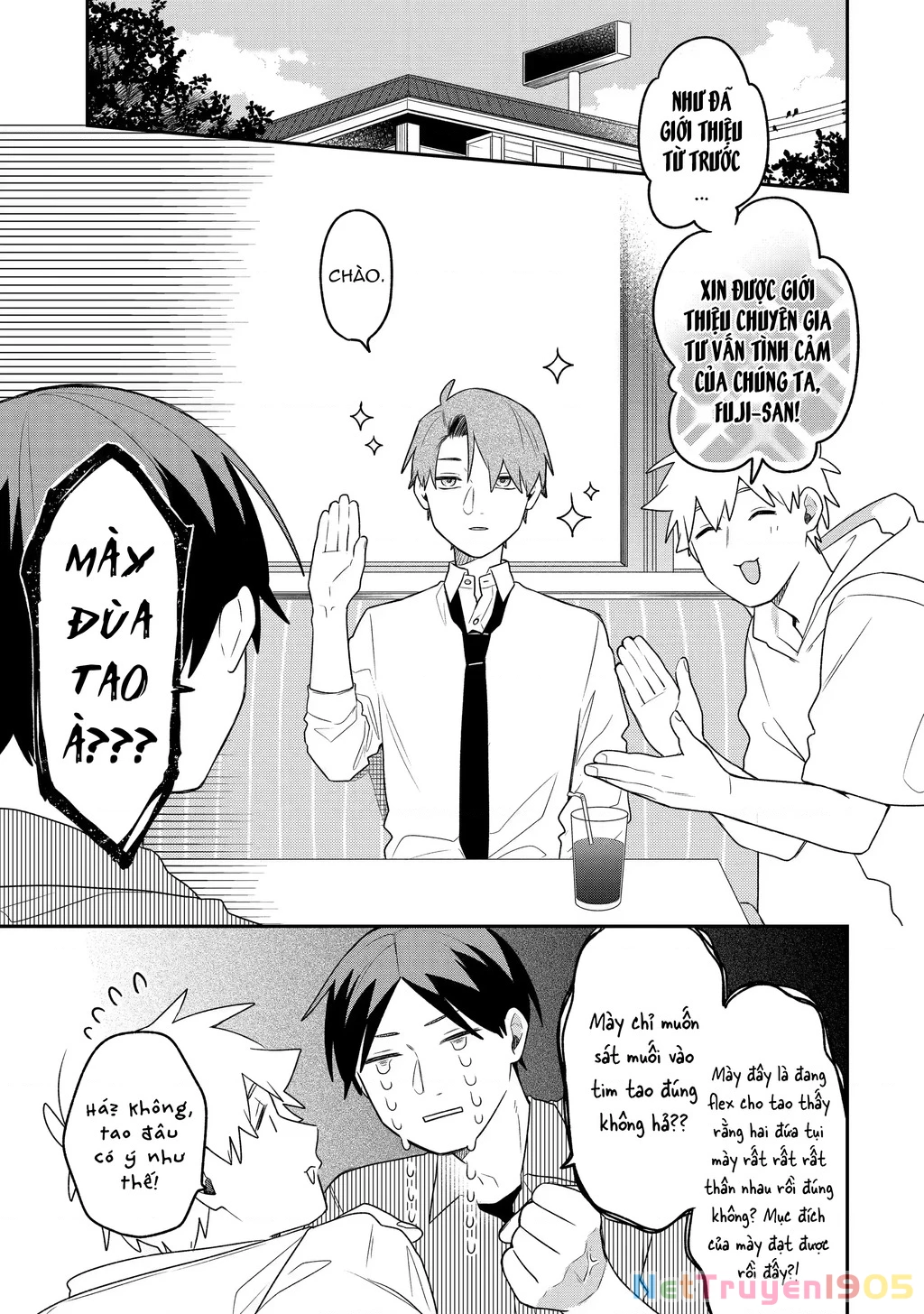 Khi "Trai" Đẹp Hẹn Hò Chapter 17 - 7