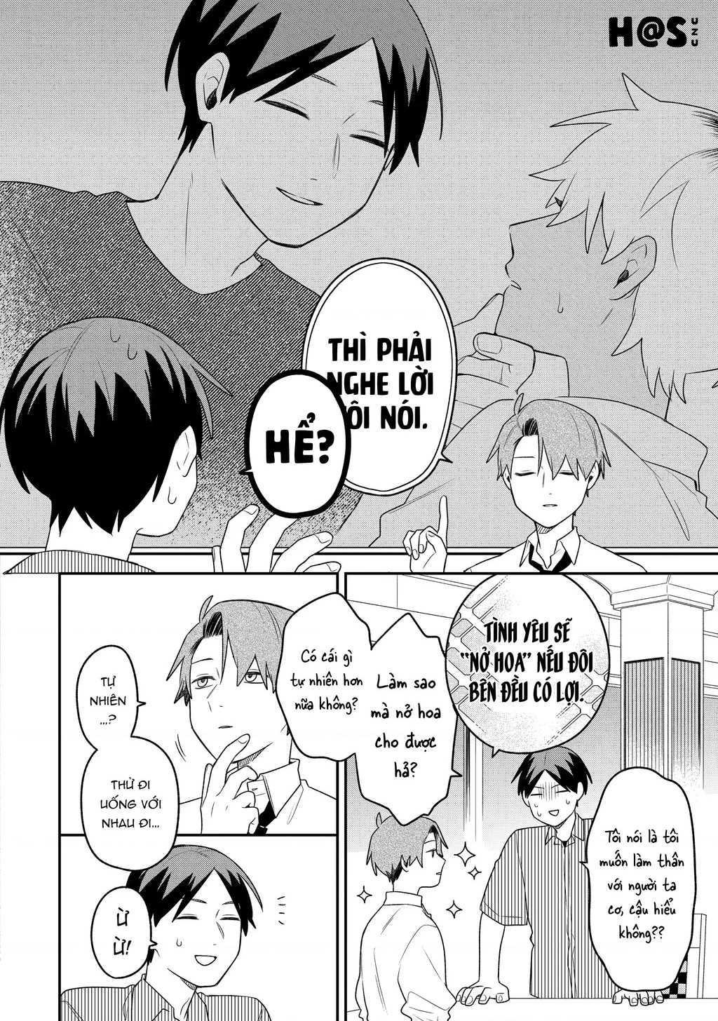 Khi "Trai" Đẹp Hẹn Hò Chapter 17 - 10