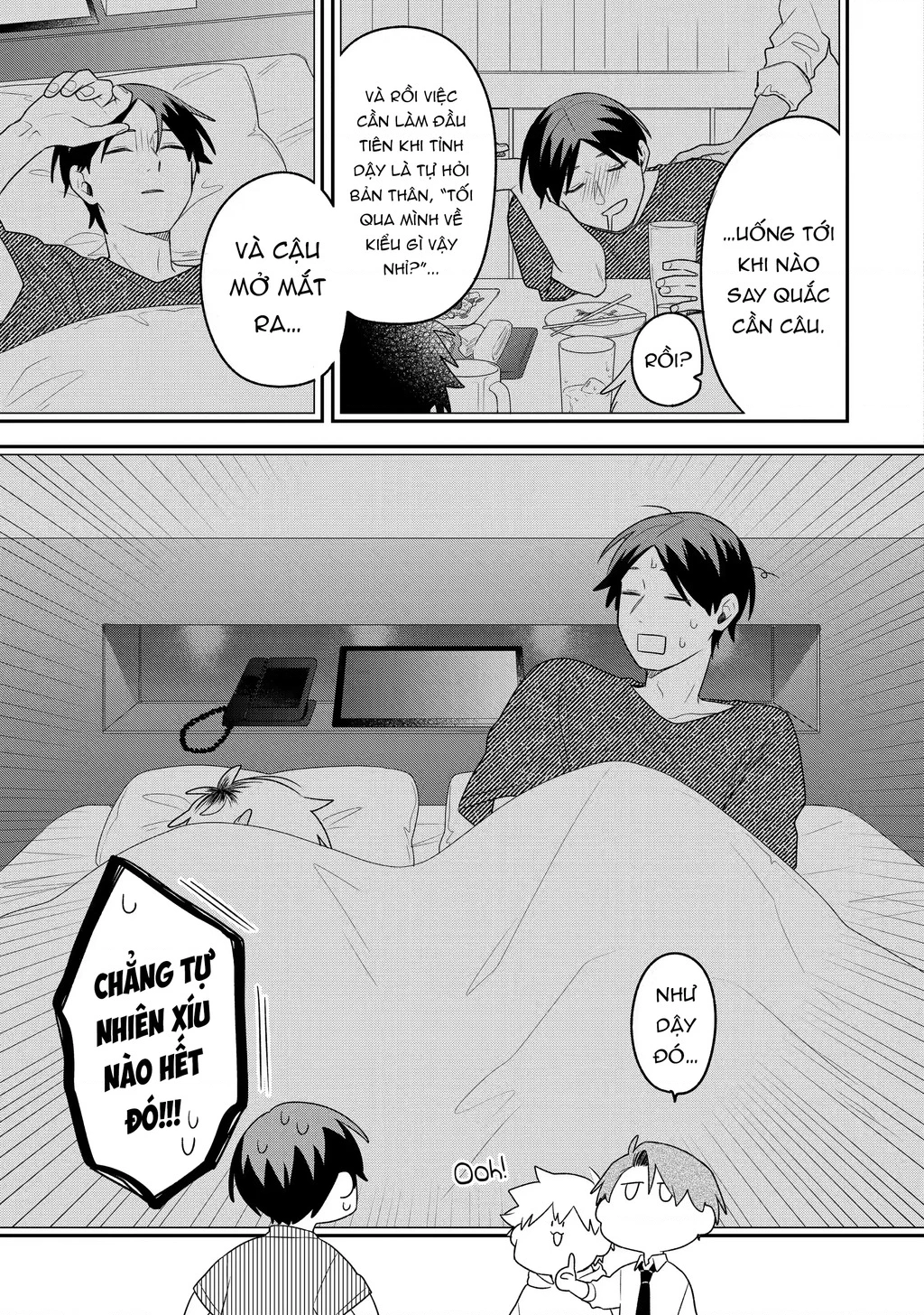 Khi "Trai" Đẹp Hẹn Hò Chapter 17 - 11