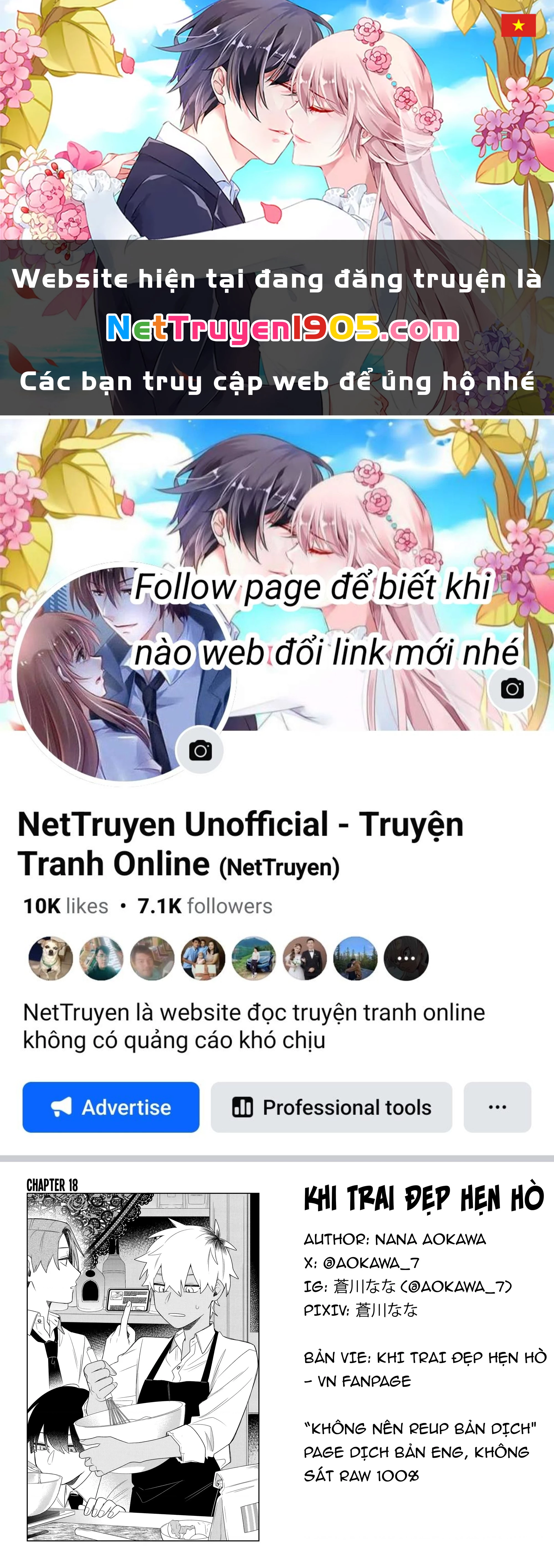 Khi "Trai" Đẹp Hẹn Hò Chapter 18 - 1