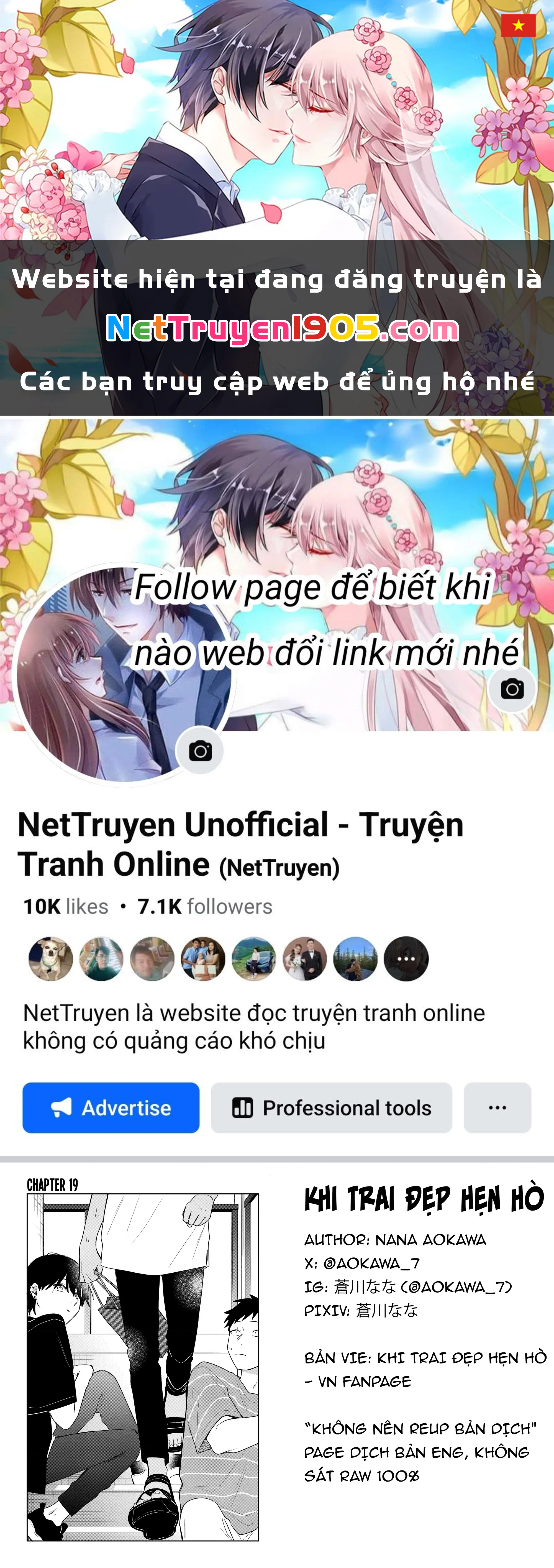 Khi "Trai" Đẹp Hẹn Hò Chapter 19 - 1
